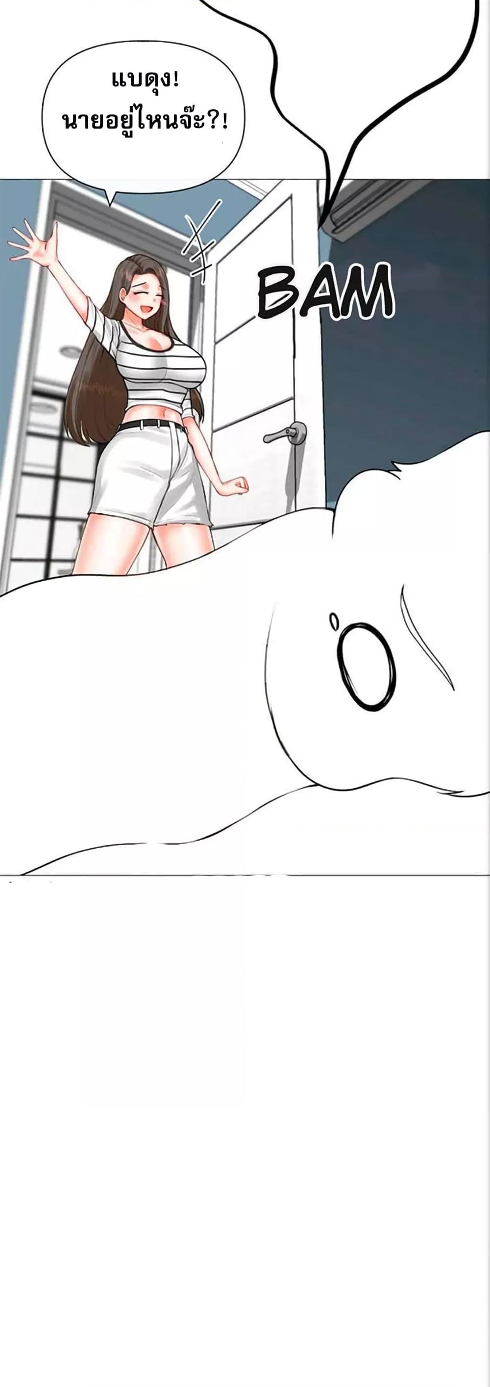Doujin-Lc- อ่าน โดจิน มังฮวา เกาหลี ญี่ปุ่น จีน แปลไทย Troublesome Sister ตอนที่ 1 2 3 4 5 6 7 8 9 10 11 12 13 14 ฟรี ไม่มีโฆษณา อ่าน โดจิน Manhwa เกาหลี ญี่ปุ่น จีน เรามีครบ คัดมาให้เน้นๆ โดจิน 18+ รับประกันความฟินโดย  Doujin Lc