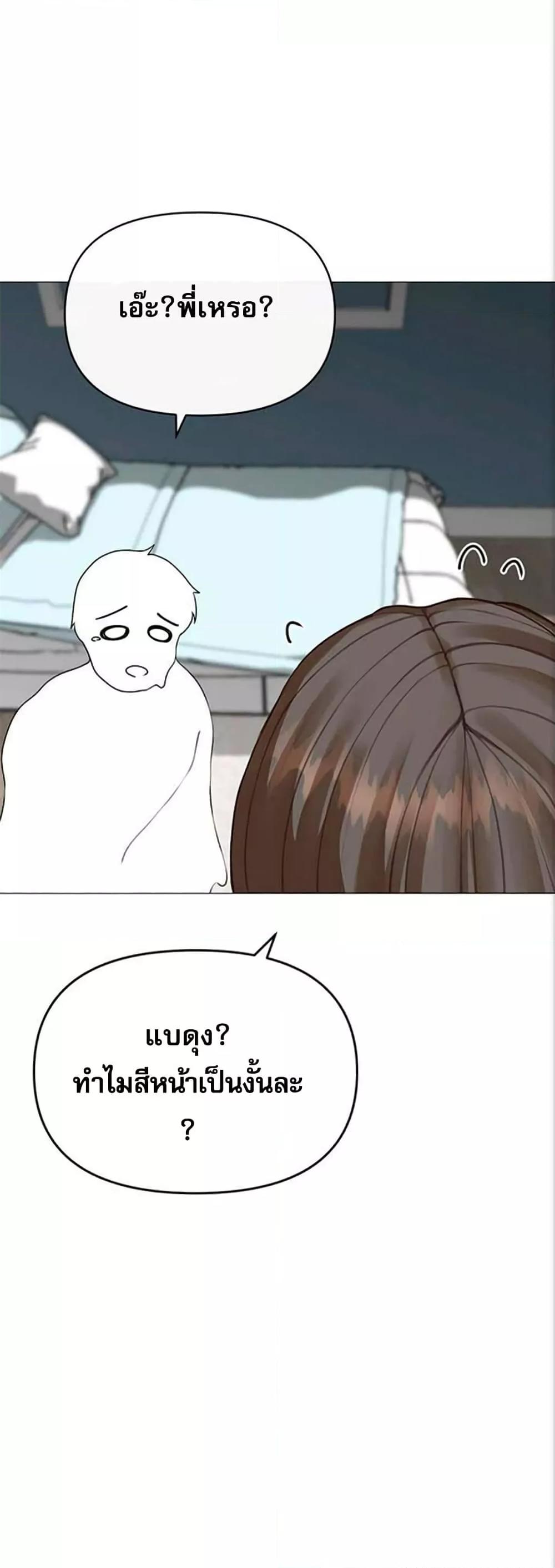 Doujin-Lc- อ่าน โดจิน มังฮวา เกาหลี ญี่ปุ่น จีน แปลไทย Troublesome Sister ตอนที่ 1 2 3 4 5 6 7 8 9 10 11 12 13 14 ฟรี ไม่มีโฆษณา อ่าน โดจิน Manhwa เกาหลี ญี่ปุ่น จีน เรามีครบ คัดมาให้เน้นๆ โดจิน 18+ รับประกันความฟินโดย  Doujin Lc