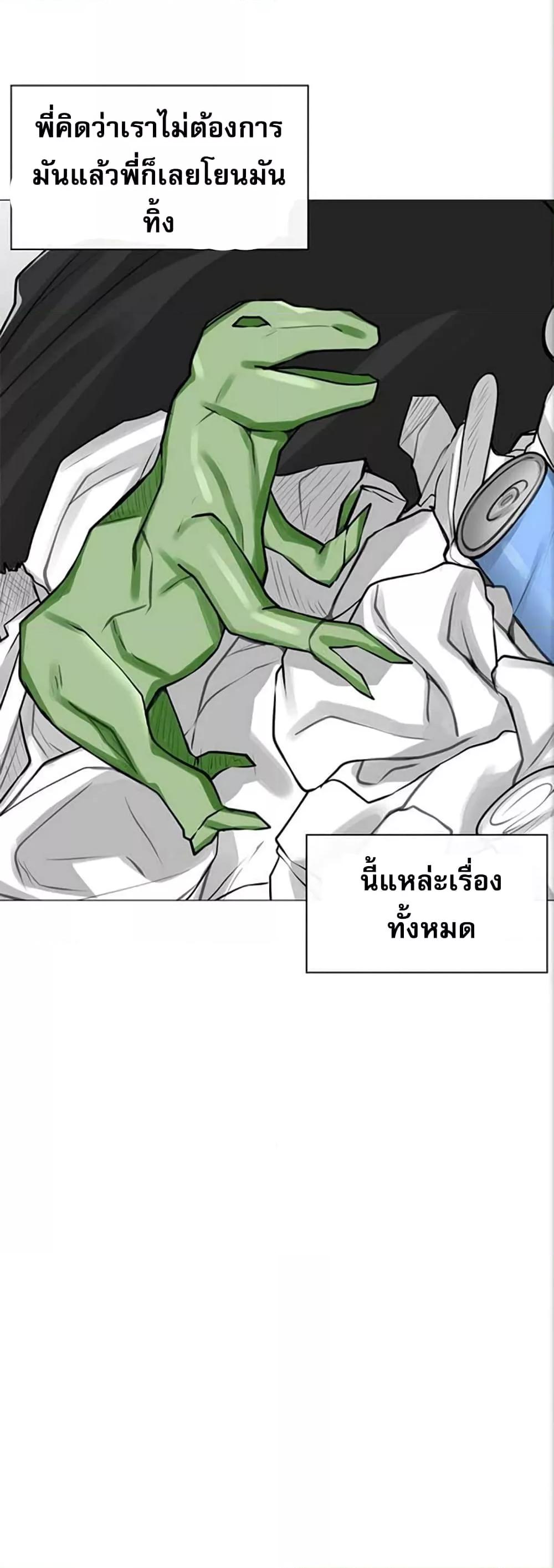 Doujin-Lc- อ่าน โดจิน มังฮวา เกาหลี ญี่ปุ่น จีน แปลไทย Troublesome Sister ตอนที่ 1 2 3 4 5 6 7 8 9 10 11 12 13 14 ฟรี ไม่มีโฆษณา อ่าน โดจิน Manhwa เกาหลี ญี่ปุ่น จีน เรามีครบ คัดมาให้เน้นๆ โดจิน 18+ รับประกันความฟินโดย  Doujin Lc