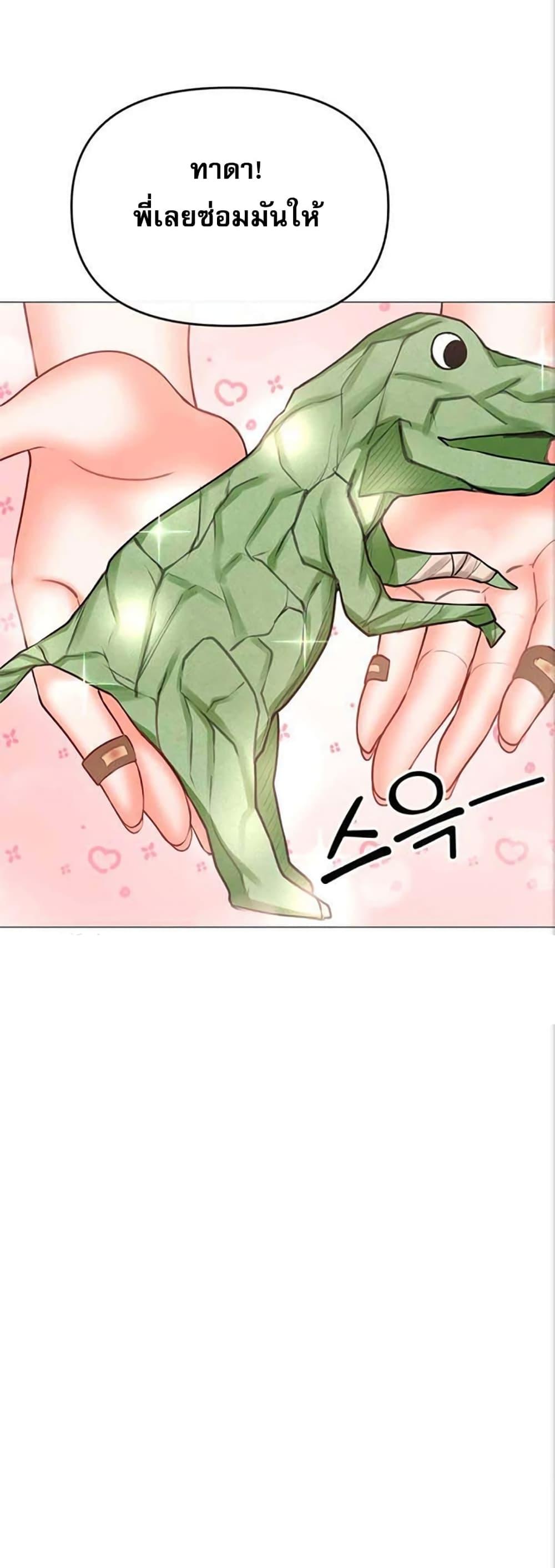 Doujin-Lc- อ่าน โดจิน มังฮวา เกาหลี ญี่ปุ่น จีน แปลไทย Troublesome Sister ตอนที่ 1 2 3 4 5 6 7 8 9 10 11 12 13 14 ฟรี ไม่มีโฆษณา อ่าน โดจิน Manhwa เกาหลี ญี่ปุ่น จีน เรามีครบ คัดมาให้เน้นๆ โดจิน 18+ รับประกันความฟินโดย  Doujin Lc