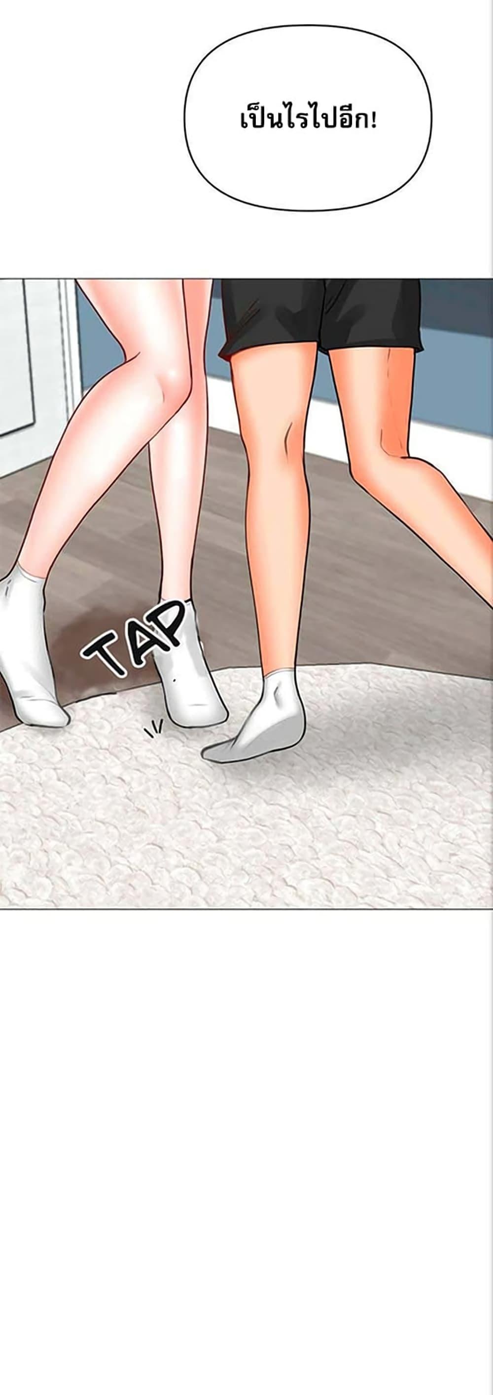 Doujin-Lc- อ่าน โดจิน มังฮวา เกาหลี ญี่ปุ่น จีน แปลไทย Troublesome Sister ตอนที่ 1 2 3 4 5 6 7 8 9 10 11 12 13 14 ฟรี ไม่มีโฆษณา อ่าน โดจิน Manhwa เกาหลี ญี่ปุ่น จีน เรามีครบ คัดมาให้เน้นๆ โดจิน 18+ รับประกันความฟินโดย  Doujin Lc