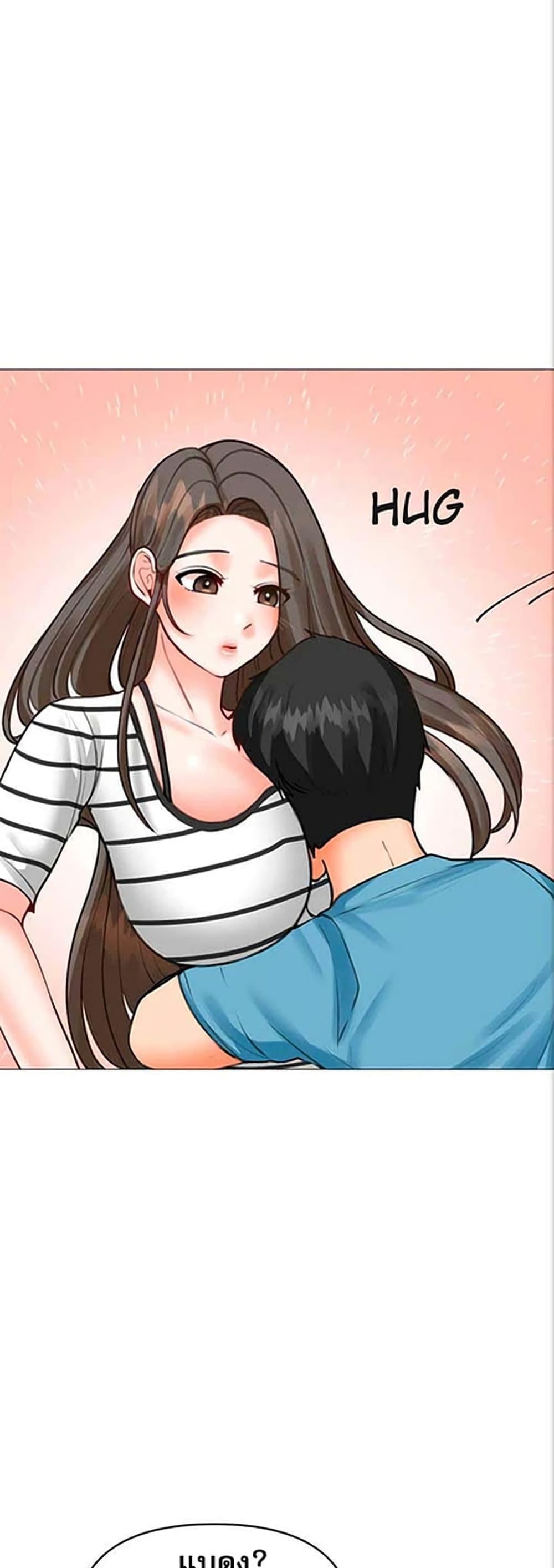 Doujin-Lc- อ่าน โดจิน มังฮวา เกาหลี ญี่ปุ่น จีน แปลไทย Troublesome Sister ตอนที่ 1 2 3 4 5 6 7 8 9 10 11 12 13 14 ฟรี ไม่มีโฆษณา อ่าน โดจิน Manhwa เกาหลี ญี่ปุ่น จีน เรามีครบ คัดมาให้เน้นๆ โดจิน 18+ รับประกันความฟินโดย  Doujin Lc