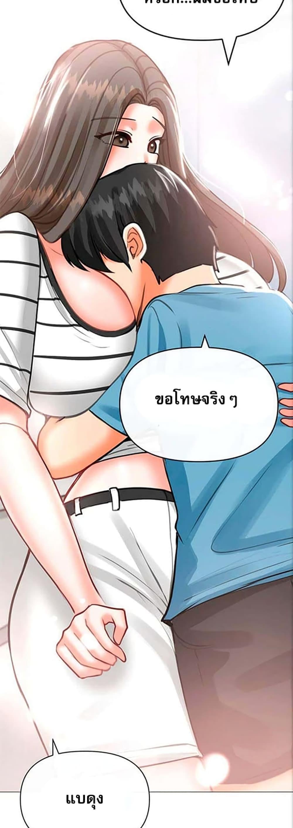 Doujin-Lc- อ่าน โดจิน มังฮวา เกาหลี ญี่ปุ่น จีน แปลไทย Troublesome Sister ตอนที่ 1 2 3 4 5 6 7 8 9 10 11 12 13 14 ฟรี ไม่มีโฆษณา อ่าน โดจิน Manhwa เกาหลี ญี่ปุ่น จีน เรามีครบ คัดมาให้เน้นๆ โดจิน 18+ รับประกันความฟินโดย  Doujin Lc