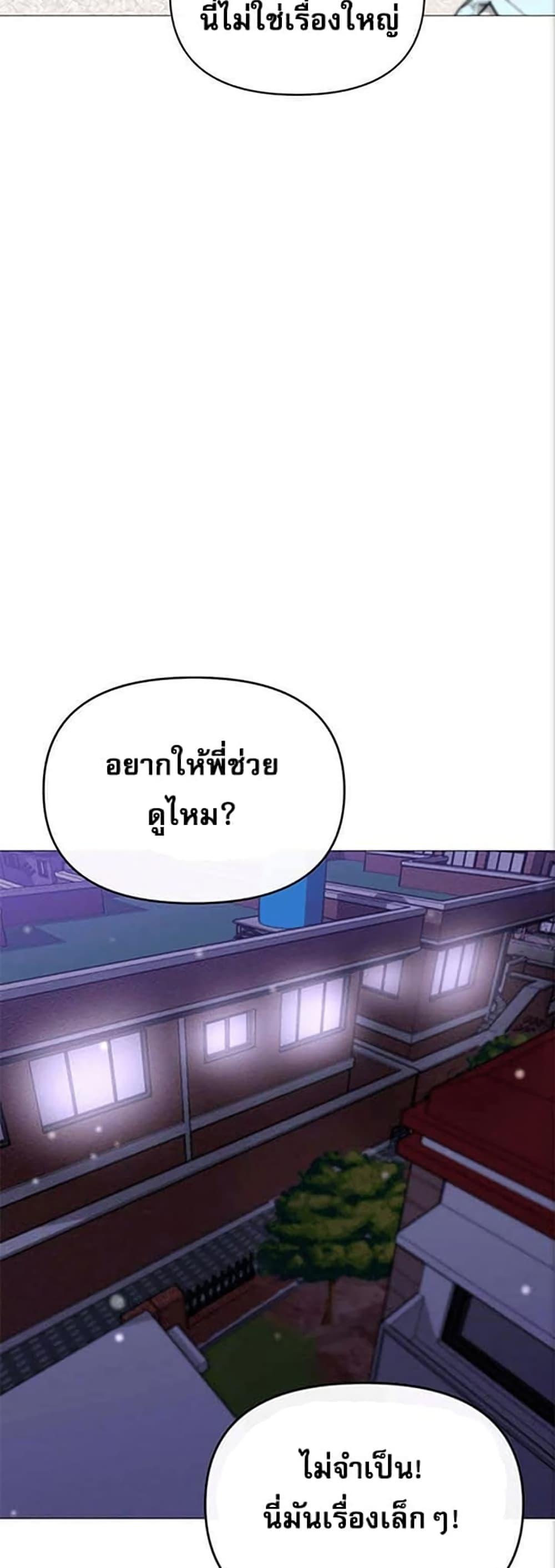 Doujin-Lc- อ่าน โดจิน มังฮวา เกาหลี ญี่ปุ่น จีน แปลไทย Troublesome Sister ตอนที่ 1 2 3 4 5 6 7 8 9 10 11 12 13 14 ฟรี ไม่มีโฆษณา อ่าน โดจิน Manhwa เกาหลี ญี่ปุ่น จีน เรามีครบ คัดมาให้เน้นๆ โดจิน 18+ รับประกันความฟินโดย  Doujin Lc