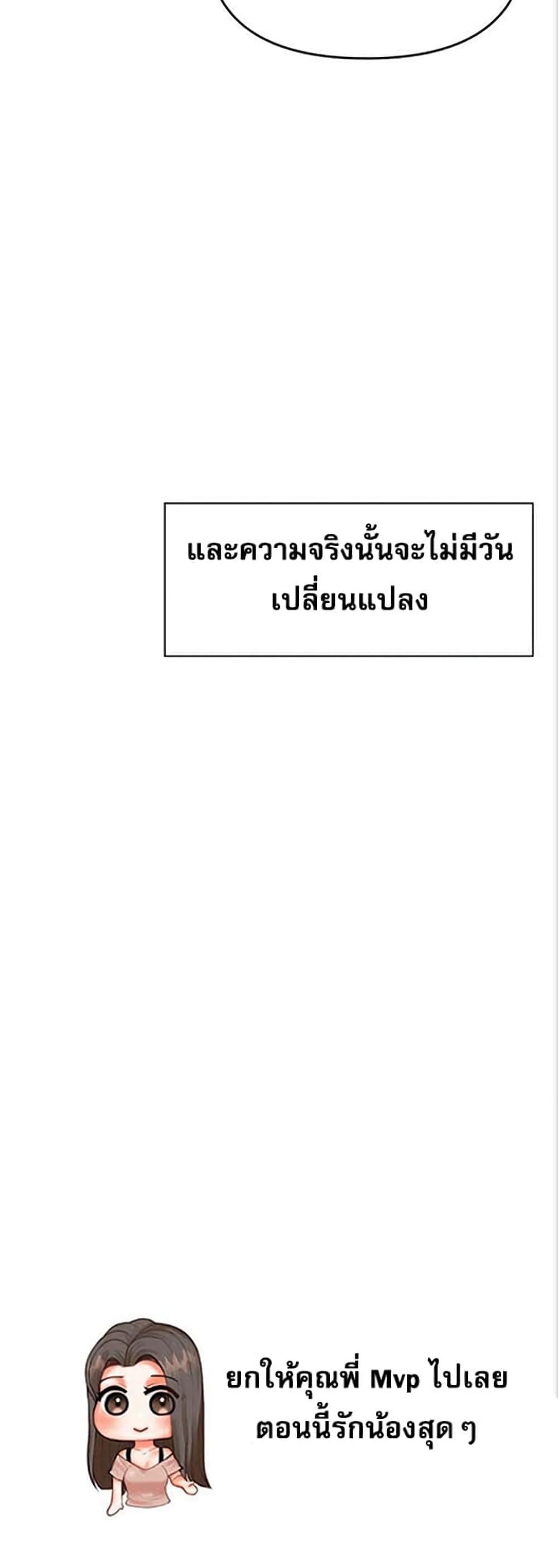 Doujin-Lc- อ่าน โดจิน มังฮวา เกาหลี ญี่ปุ่น จีน แปลไทย Troublesome Sister ตอนที่ 1 2 3 4 5 6 7 8 9 10 11 12 13 14 ฟรี ไม่มีโฆษณา อ่าน โดจิน Manhwa เกาหลี ญี่ปุ่น จีน เรามีครบ คัดมาให้เน้นๆ โดจิน 18+ รับประกันความฟินโดย  Doujin Lc