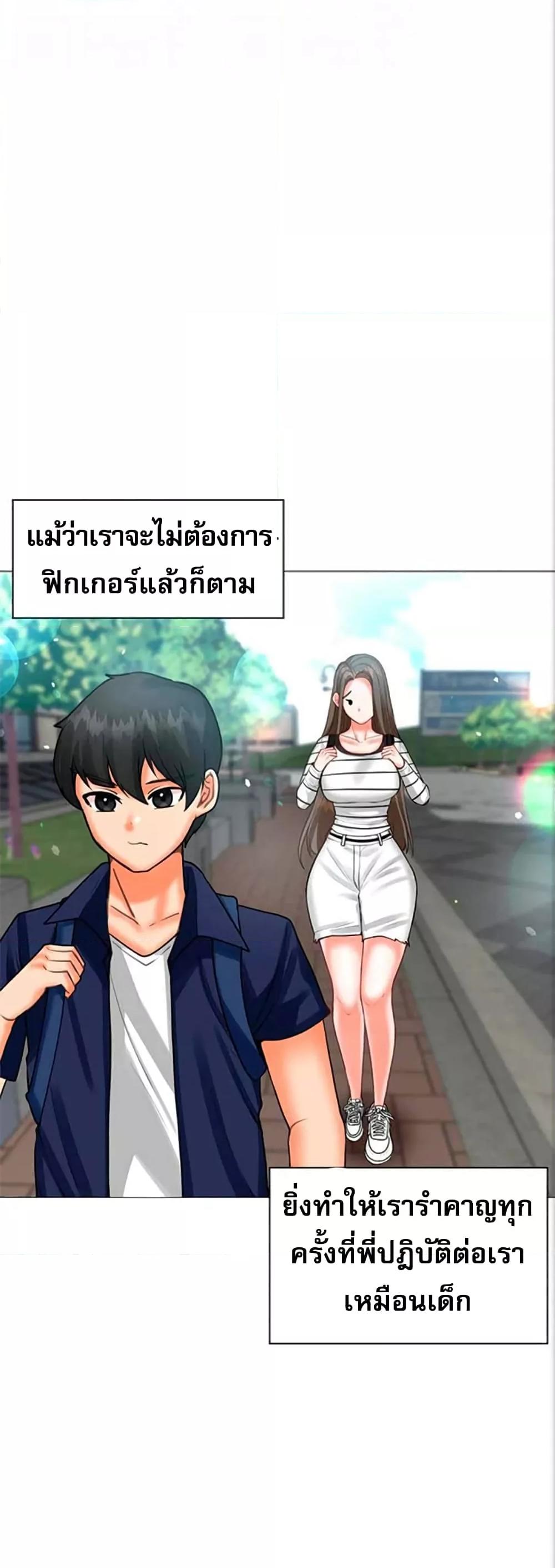 Doujin-Lc- อ่าน โดจิน มังฮวา เกาหลี ญี่ปุ่น จีน แปลไทย Troublesome Sister ตอนที่ 1 2 3 4 5 6 7 8 9 10 11 12 13 14 ฟรี ไม่มีโฆษณา อ่าน โดจิน Manhwa เกาหลี ญี่ปุ่น จีน เรามีครบ คัดมาให้เน้นๆ โดจิน 18+ รับประกันความฟินโดย  Doujin Lc