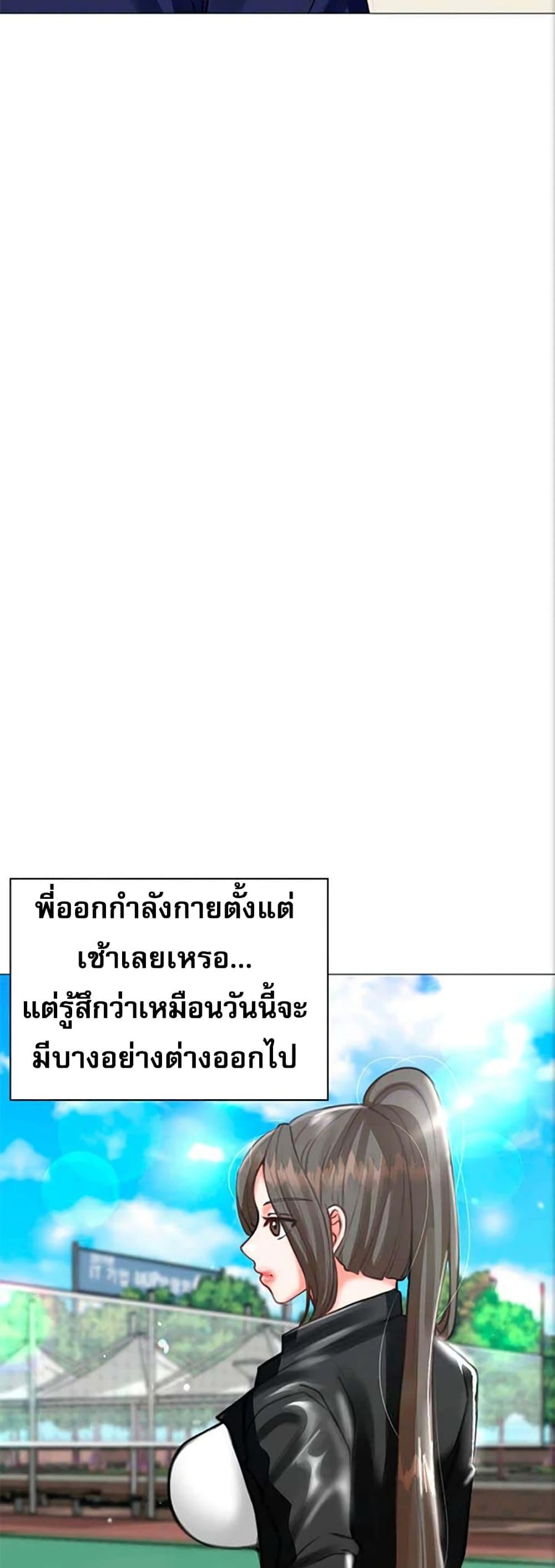 Doujin-Lc- อ่าน โดจิน มังฮวา เกาหลี ญี่ปุ่น จีน แปลไทย Troublesome Sister ตอนที่ 1 2 3 4 5 6 7 8 9 10 11 12 13 14 ฟรี ไม่มีโฆษณา อ่าน โดจิน Manhwa เกาหลี ญี่ปุ่น จีน เรามีครบ คัดมาให้เน้นๆ โดจิน 18+ รับประกันความฟินโดย  Doujin Lc