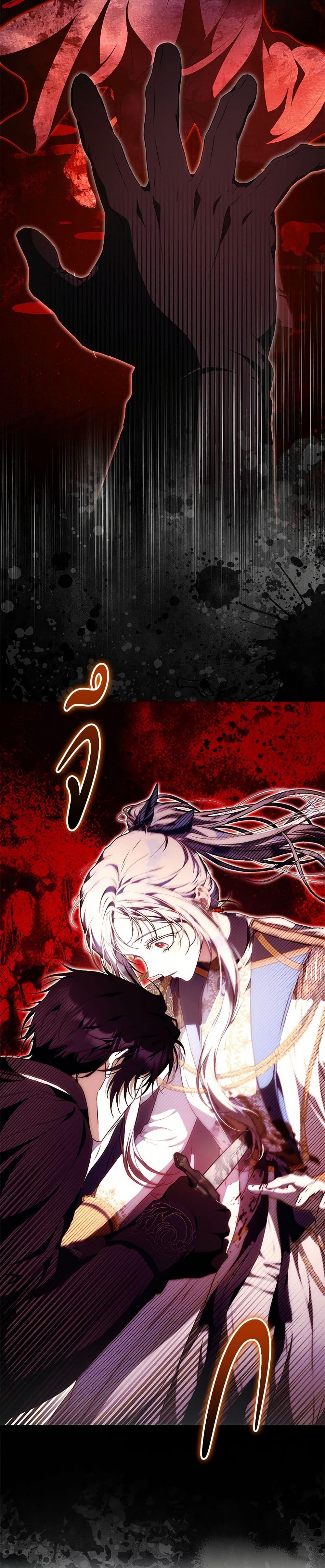 Manga-lc-com อ่านมังงะ อ่านการ์ตูน ออนไลน์ ฟรี I Became the Wife of the Male Lead ตอนที่ 1 2 3 4 5 6 7 8 9 10 11 12 13 14 ฟรี ไม่มีโฆษณา Manga-lc - อ่าน มังงะ อ่าน การ์ตูน ออนไลน์ อ่านมังงะ ฟรี