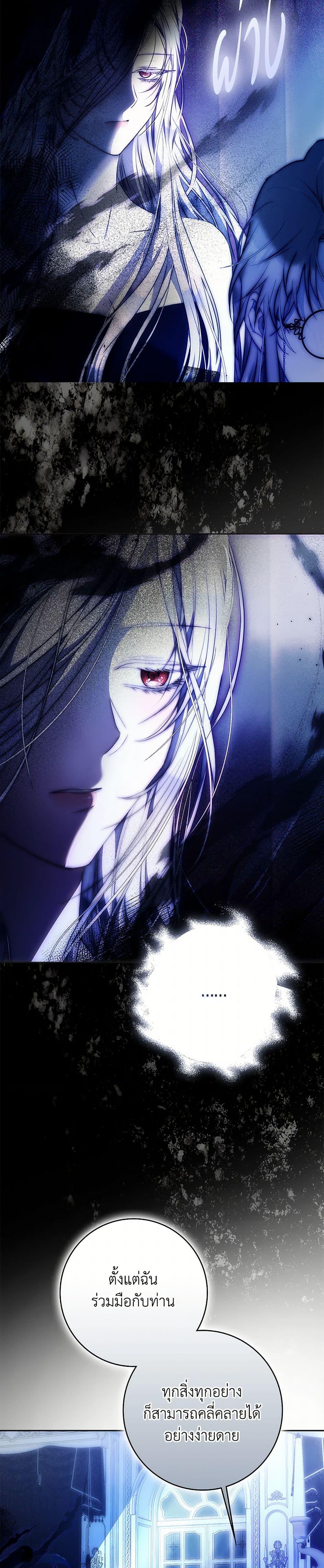 Manga-lc-com อ่านมังงะ อ่านการ์ตูน ออนไลน์ ฟรี I Became the Wife of the Male Lead ตอนที่ 1 2 3 4 5 6 7 8 9 10 11 12 13 14 ฟรี ไม่มีโฆษณา Manga-lc - อ่าน มังงะ อ่าน การ์ตูน ออนไลน์ อ่านมังงะ ฟรี