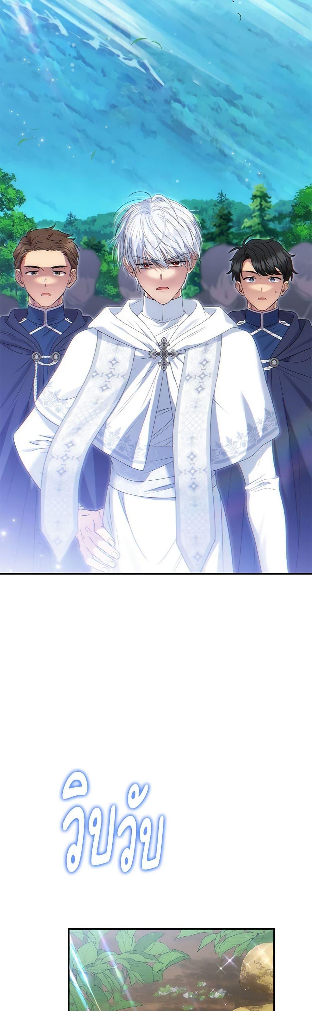 Manga-lc-com อ่านมังงะ อ่านการ์ตูน ออนไลน์ ฟรี Materialistic Princess ตอนที่ 1 2 3 4 5 6 7 8 9 10 11 12 13 14 ฟรี ไม่มีโฆษณา Manga-lc - อ่าน มังงะ อ่าน การ์ตูน ออนไลน์ อ่านมังงะ ฟรี