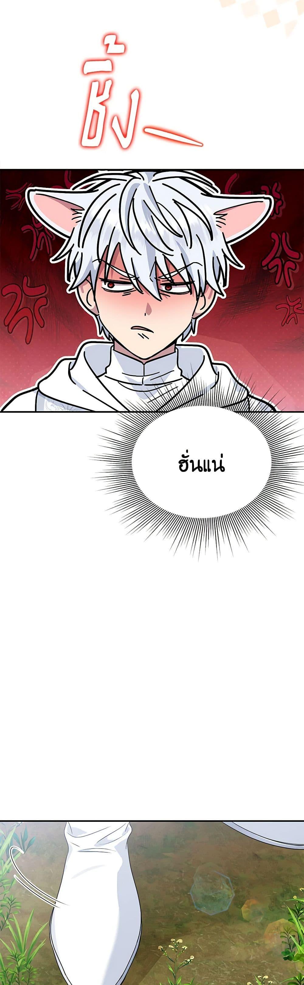 Manga-lc-com อ่านมังงะ อ่านการ์ตูน ออนไลน์ ฟรี Materialistic Princess ตอนที่ 1 2 3 4 5 6 7 8 9 10 11 12 13 14 ฟรี ไม่มีโฆษณา Manga-lc - อ่าน มังงะ อ่าน การ์ตูน ออนไลน์ อ่านมังงะ ฟรี