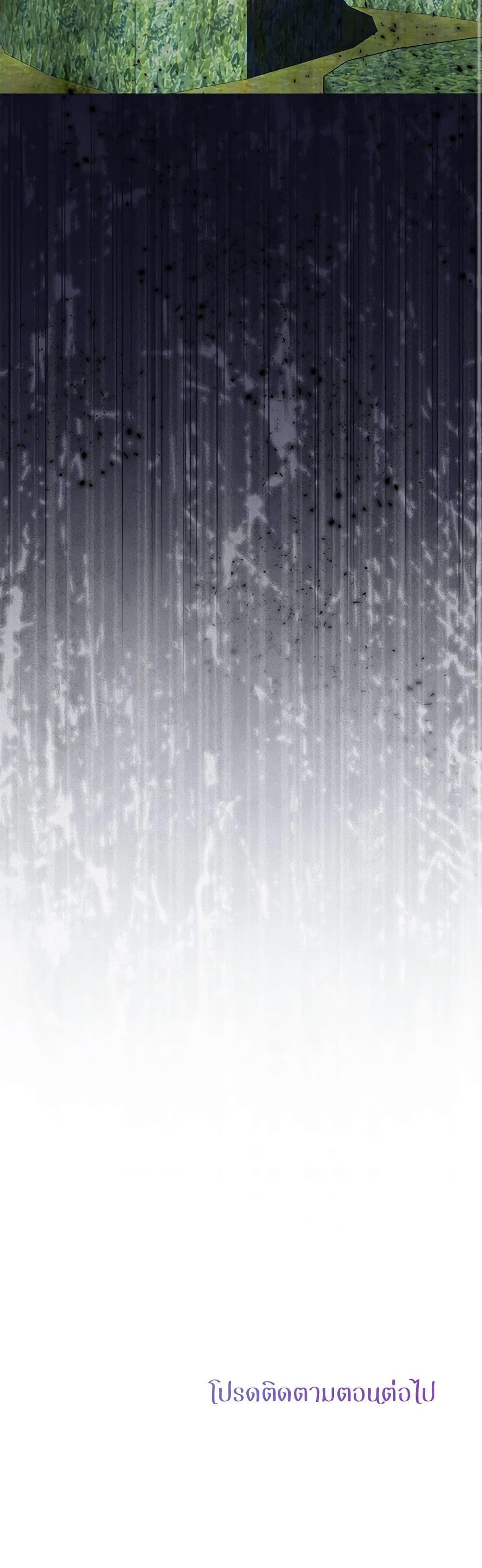 Manga-lc-com อ่านมังงะ อ่านการ์ตูน ออนไลน์ ฟรี Materialistic Princess ตอนที่ 1 2 3 4 5 6 7 8 9 10 11 12 13 14 ฟรี ไม่มีโฆษณา Manga-lc - อ่าน มังงะ อ่าน การ์ตูน ออนไลน์ อ่านมังงะ ฟรี