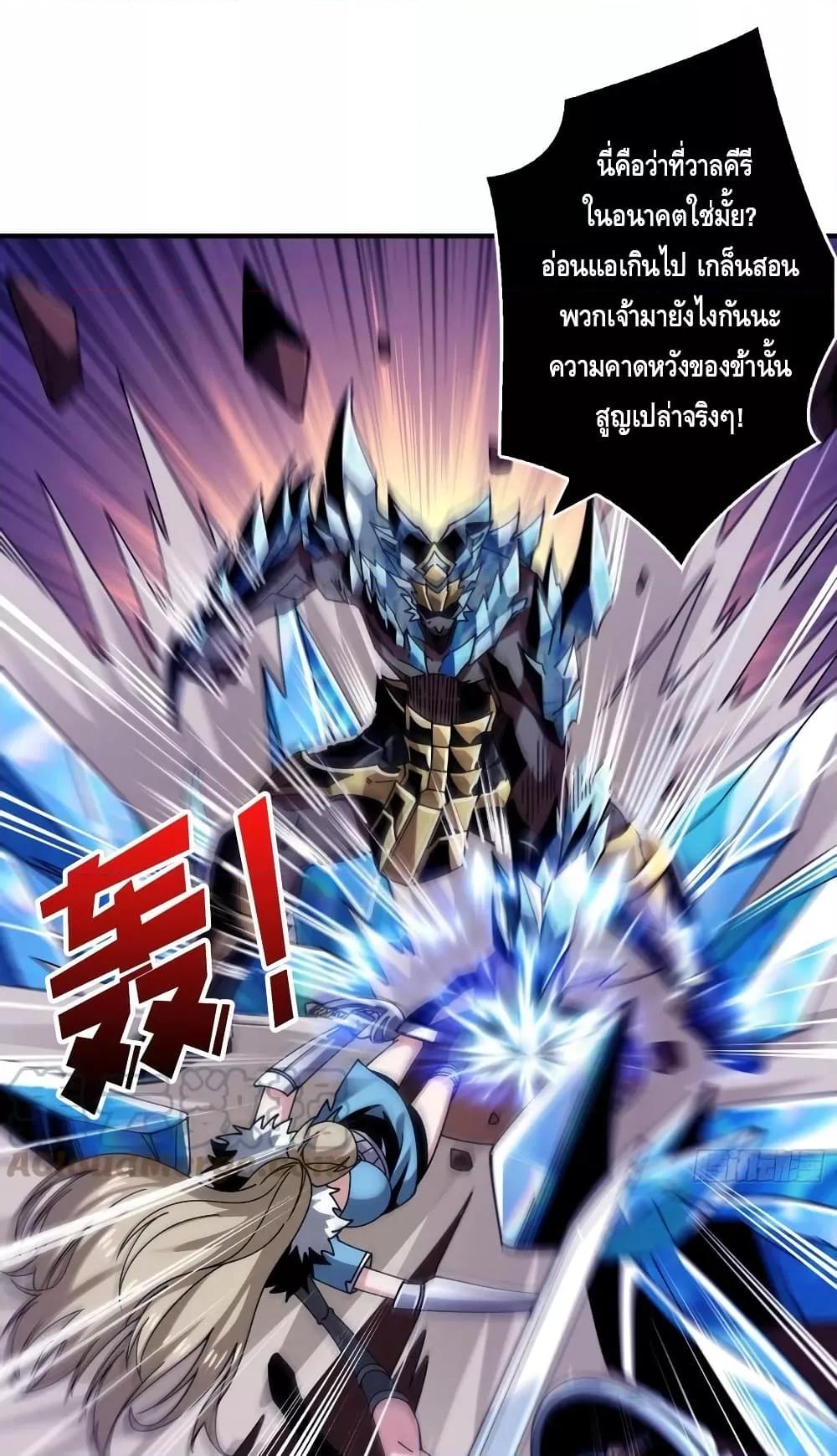 Manga-lc-com อ่านมังงะ อ่านการ์ตูน ออนไลน์ ฟรี KingAccountat ตอนที่ 1 2 3 4 5 6 7 8 9 10 11 12 13 14 ฟรี ไม่มีโฆษณา Manga-lc - อ่าน มังงะ อ่าน การ์ตูน ออนไลน์ อ่านมังงะ ฟรี