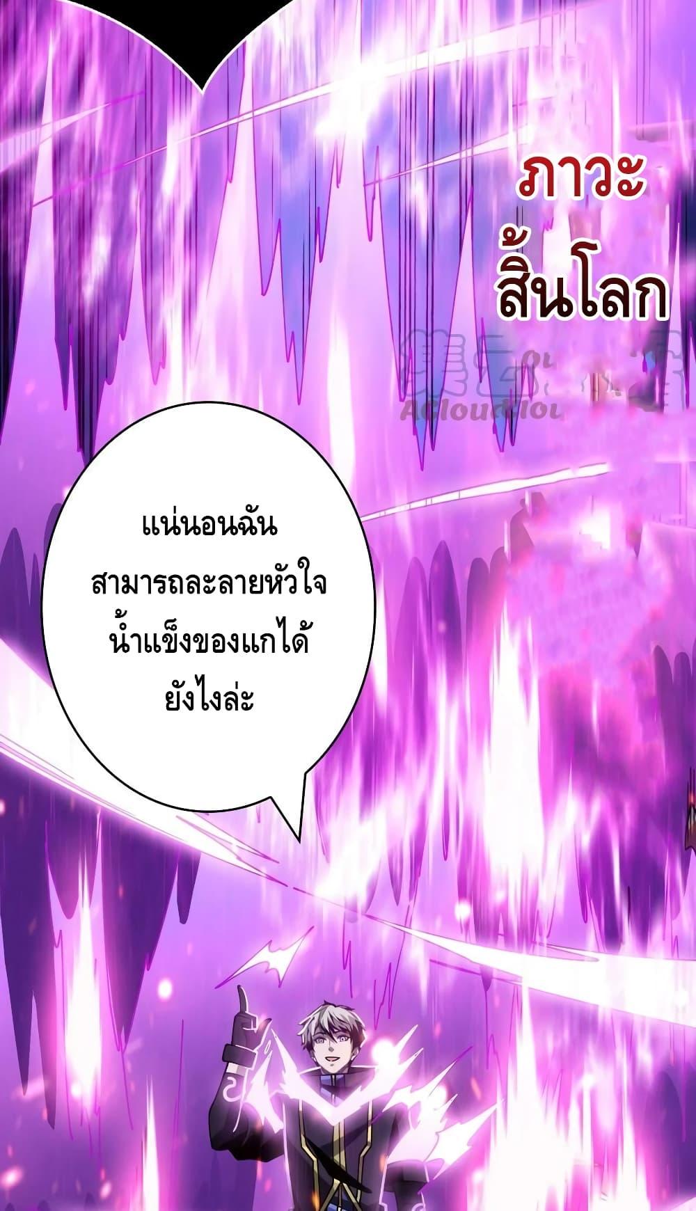 Manga-lc-com อ่านมังงะ อ่านการ์ตูน ออนไลน์ ฟรี KingAccountat ตอนที่ 1 2 3 4 5 6 7 8 9 10 11 12 13 14 ฟรี ไม่มีโฆษณา Manga-lc - อ่าน มังงะ อ่าน การ์ตูน ออนไลน์ อ่านมังงะ ฟรี