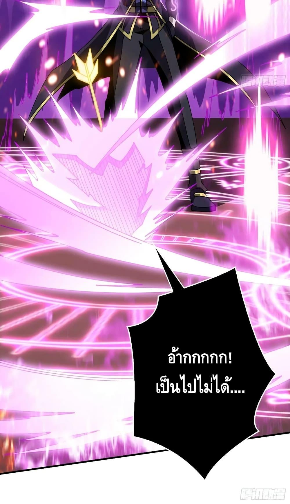 Manga-lc-com อ่านมังงะ อ่านการ์ตูน ออนไลน์ ฟรี KingAccountat ตอนที่ 1 2 3 4 5 6 7 8 9 10 11 12 13 14 ฟรี ไม่มีโฆษณา Manga-lc - อ่าน มังงะ อ่าน การ์ตูน ออนไลน์ อ่านมังงะ ฟรี