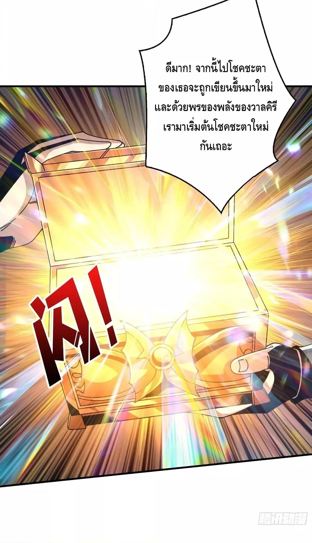 Manga-lc-com อ่านมังงะ อ่านการ์ตูน ออนไลน์ ฟรี KingAccountat ตอนที่ 1 2 3 4 5 6 7 8 9 10 11 12 13 14 ฟรี ไม่มีโฆษณา Manga-lc - อ่าน มังงะ อ่าน การ์ตูน ออนไลน์ อ่านมังงะ ฟรี