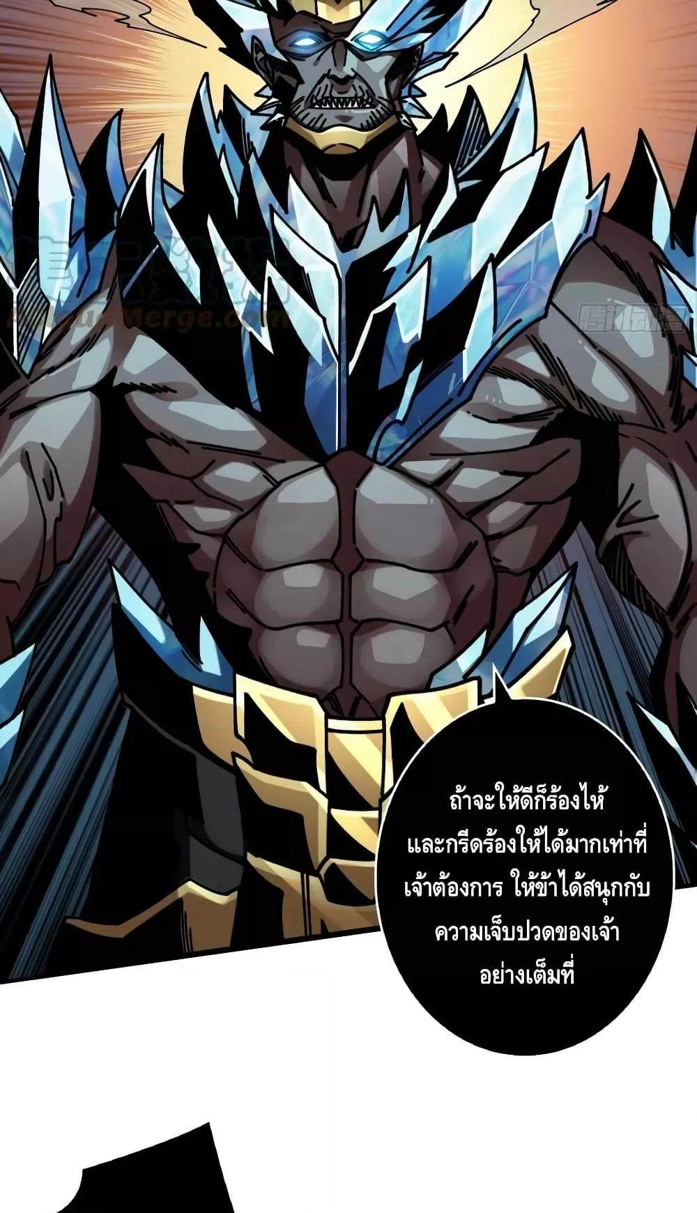 Manga-lc-com อ่านมังงะ อ่านการ์ตูน ออนไลน์ ฟรี KingAccountat ตอนที่ 1 2 3 4 5 6 7 8 9 10 11 12 13 14 ฟรี ไม่มีโฆษณา Manga-lc - อ่าน มังงะ อ่าน การ์ตูน ออนไลน์ อ่านมังงะ ฟรี