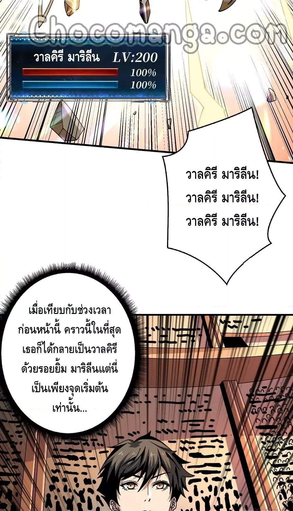 Manga-lc-com อ่านมังงะ อ่านการ์ตูน ออนไลน์ ฟรี KingAccountat ตอนที่ 1 2 3 4 5 6 7 8 9 10 11 12 13 14 ฟรี ไม่มีโฆษณา Manga-lc - อ่าน มังงะ อ่าน การ์ตูน ออนไลน์ อ่านมังงะ ฟรี