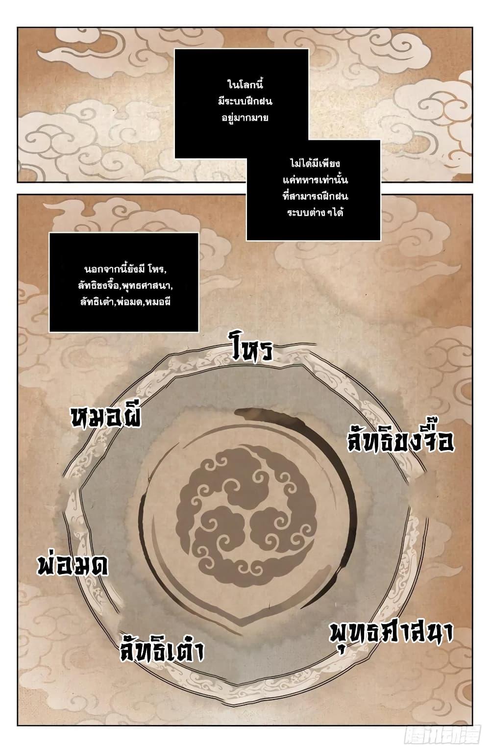 Manga-lc-com อ่านมังงะ อ่านการ์ตูน ออนไลน์ ฟรี Nightwatcher ตอนที่ 1 2 3 4 5 6 7 8 9 10 11 12 13 14 ฟรี ไม่มีโฆษณา Manga-lc - อ่าน มังงะ อ่าน การ์ตูน ออนไลน์ อ่านมังงะ ฟรี