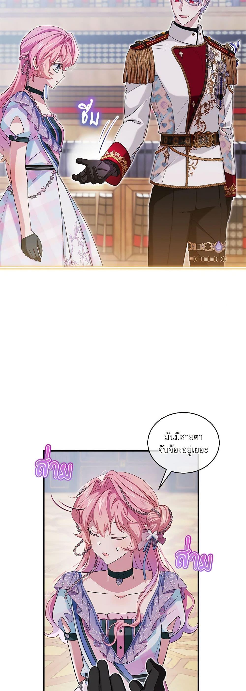 Manga-lc-com อ่านมังงะ อ่านการ์ตูน ออนไลน์ ฟรี The Little Lady Behind the Scenes ตอนที่ 1 2 3 4 5 6 7 8 9 10 11 12 13 14 ฟรี ไม่มีโฆษณา Manga-lc - อ่าน มังงะ อ่าน การ์ตูน ออนไลน์ อ่านมังงะ ฟรี