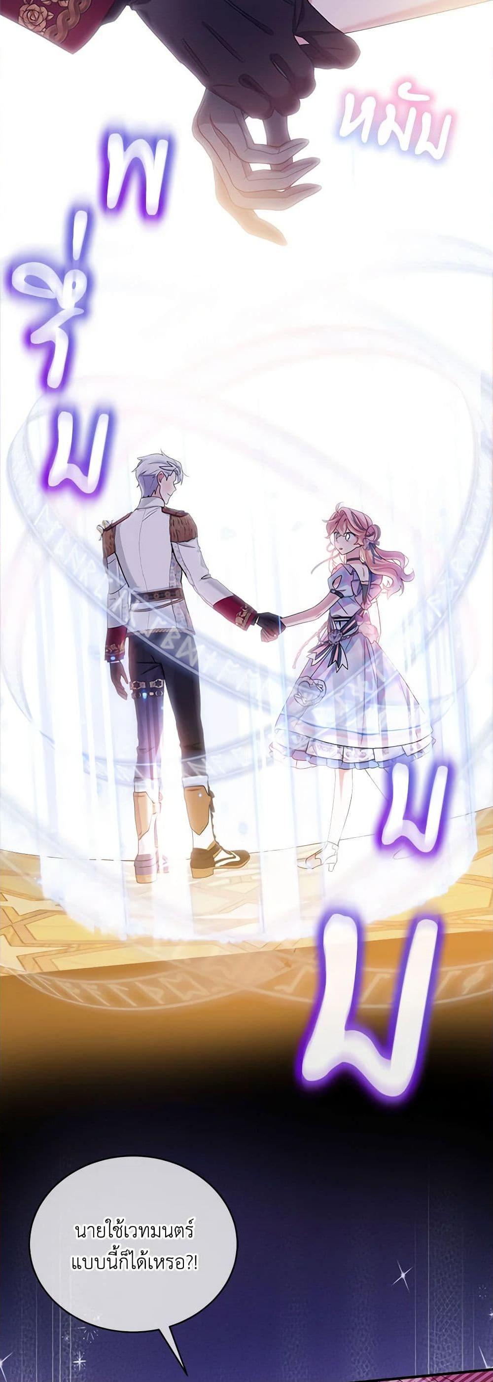 Manga-lc-com อ่านมังงะ อ่านการ์ตูน ออนไลน์ ฟรี The Little Lady Behind the Scenes ตอนที่ 1 2 3 4 5 6 7 8 9 10 11 12 13 14 ฟรี ไม่มีโฆษณา Manga-lc - อ่าน มังงะ อ่าน การ์ตูน ออนไลน์ อ่านมังงะ ฟรี
