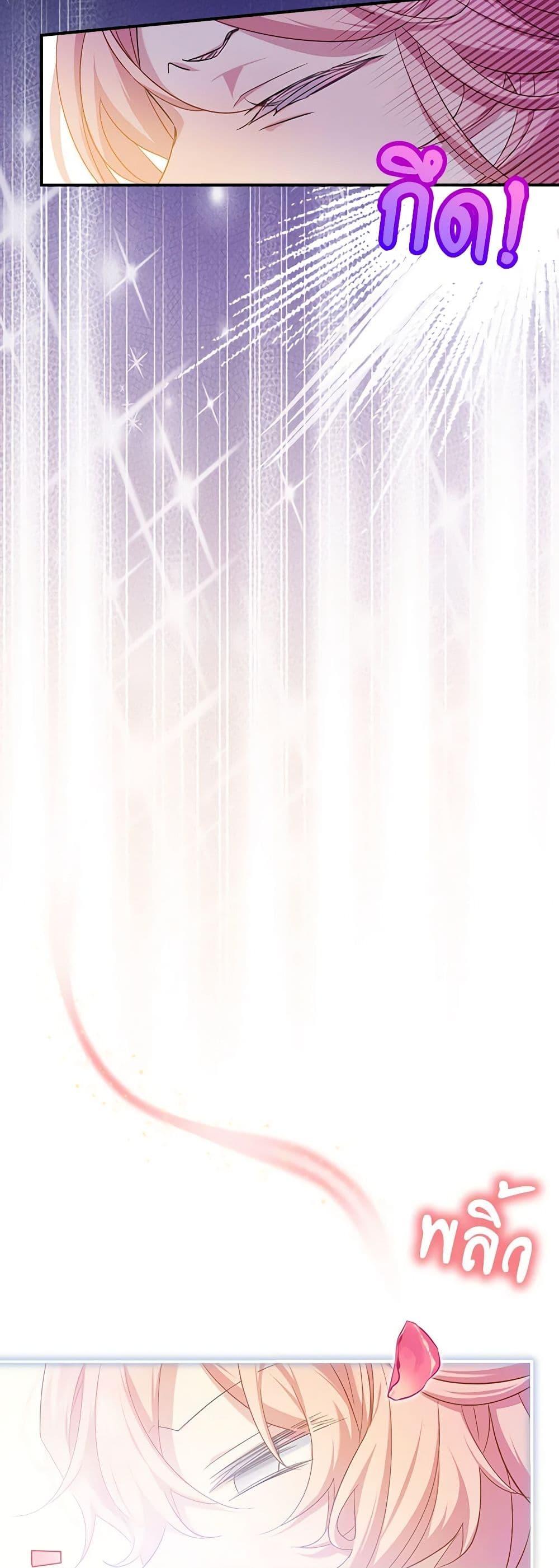 Manga-lc-com อ่านมังงะ อ่านการ์ตูน ออนไลน์ ฟรี The Little Lady Behind the Scenes ตอนที่ 1 2 3 4 5 6 7 8 9 10 11 12 13 14 ฟรี ไม่มีโฆษณา Manga-lc - อ่าน มังงะ อ่าน การ์ตูน ออนไลน์ อ่านมังงะ ฟรี