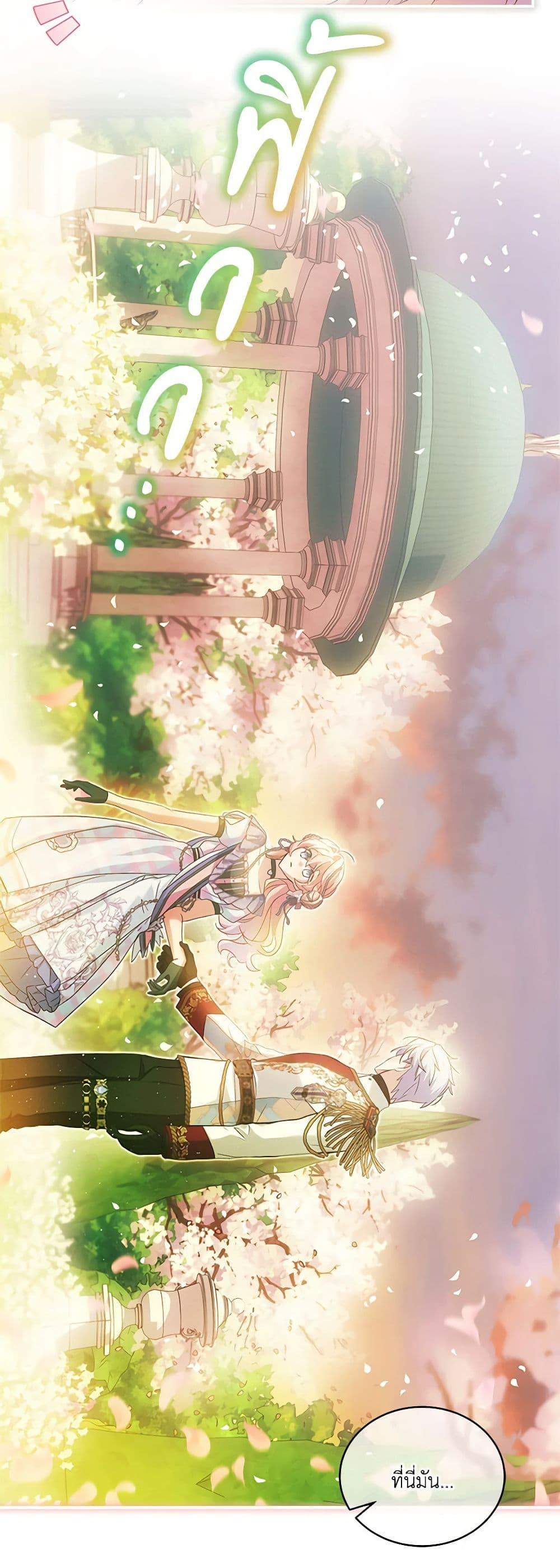 Manga-lc-com อ่านมังงะ อ่านการ์ตูน ออนไลน์ ฟรี The Little Lady Behind the Scenes ตอนที่ 1 2 3 4 5 6 7 8 9 10 11 12 13 14 ฟรี ไม่มีโฆษณา Manga-lc - อ่าน มังงะ อ่าน การ์ตูน ออนไลน์ อ่านมังงะ ฟรี