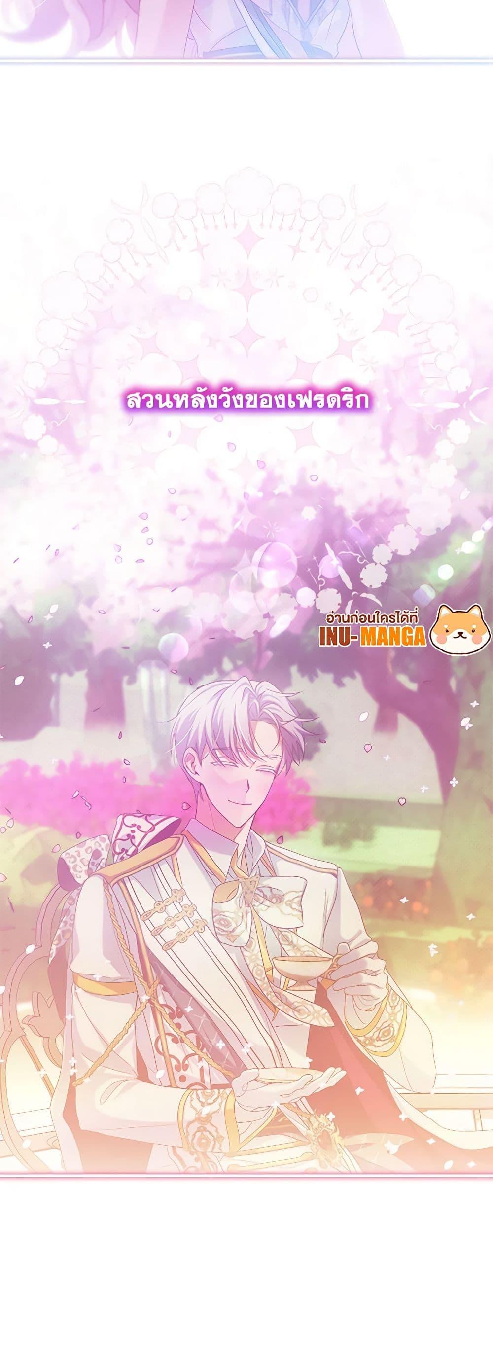 Manga-lc-com อ่านมังงะ อ่านการ์ตูน ออนไลน์ ฟรี The Little Lady Behind the Scenes ตอนที่ 1 2 3 4 5 6 7 8 9 10 11 12 13 14 ฟรี ไม่มีโฆษณา Manga-lc - อ่าน มังงะ อ่าน การ์ตูน ออนไลน์ อ่านมังงะ ฟรี