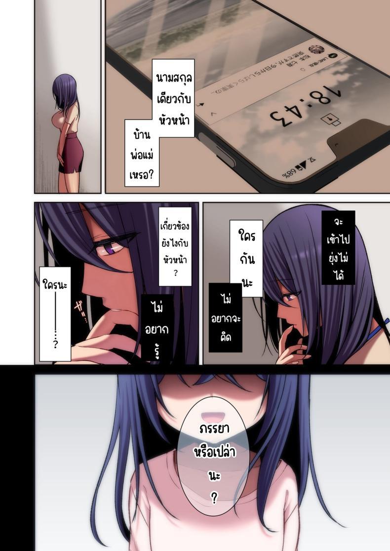 Doujin-Lc- อ่าน โดจิน มังฮวา เกาหลี ญี่ปุ่น จีน แปลไทย แอคหลุมสาวออฟฟิศ [Ichigo Crown (Yuzuri Ai)] Utakata 1 ~Uraaka DoM Haken OL Onaho Choukyou~ ตอนที่ 1 2 3 4 5 6 7 8 9 10 11 12 13 14 ฟรี ไม่มีโฆษณา อ่าน โดจิน Manhwa เกาหลี ญี่ปุ่น จีน เรามีครบ คัดมาให้เน้นๆ โดจิน 18+ รับประกันความฟินโดย  Doujin Lc