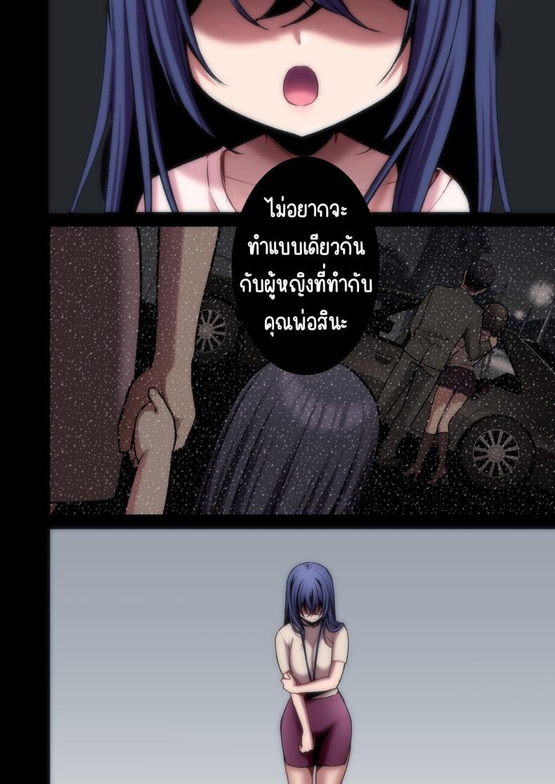 Doujin-Lc- อ่าน โดจิน มังฮวา เกาหลี ญี่ปุ่น จีน แปลไทย แอคหลุมสาวออฟฟิศ [Ichigo Crown (Yuzuri Ai)] Utakata 1 ~Uraaka DoM Haken OL Onaho Choukyou~ ตอนที่ 1 2 3 4 5 6 7 8 9 10 11 12 13 14 ฟรี ไม่มีโฆษณา อ่าน โดจิน Manhwa เกาหลี ญี่ปุ่น จีน เรามีครบ คัดมาให้เน้นๆ โดจิน 18+ รับประกันความฟินโดย  Doujin Lc