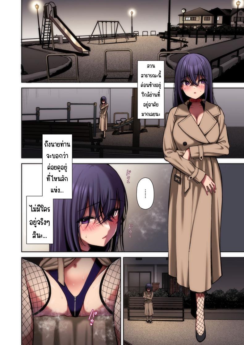 Doujin-Lc- อ่าน โดจิน มังฮวา เกาหลี ญี่ปุ่น จีน แปลไทย แอคหลุมสาวออฟฟิศ [Ichigo Crown (Yuzuri Ai)] Utakata 1 ~Uraaka DoM Haken OL Onaho Choukyou~ ตอนที่ 1 2 3 4 5 6 7 8 9 10 11 12 13 14 ฟรี ไม่มีโฆษณา อ่าน โดจิน Manhwa เกาหลี ญี่ปุ่น จีน เรามีครบ คัดมาให้เน้นๆ โดจิน 18+ รับประกันความฟินโดย  Doujin Lc