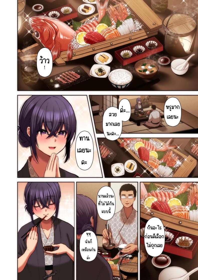 Doujin-Lc- อ่าน โดจิน มังฮวา เกาหลี ญี่ปุ่น จีน แปลไทย แอคหลุมสาวออฟฟิศ [Ichigo Crown (Yuzuri Ai)] Utakata 1 ~Uraaka DoM Haken OL Onaho Choukyou~ ตอนที่ 1 2 3 4 5 6 7 8 9 10 11 12 13 14 ฟรี ไม่มีโฆษณา อ่าน โดจิน Manhwa เกาหลี ญี่ปุ่น จีน เรามีครบ คัดมาให้เน้นๆ โดจิน 18+ รับประกันความฟินโดย  Doujin Lc
