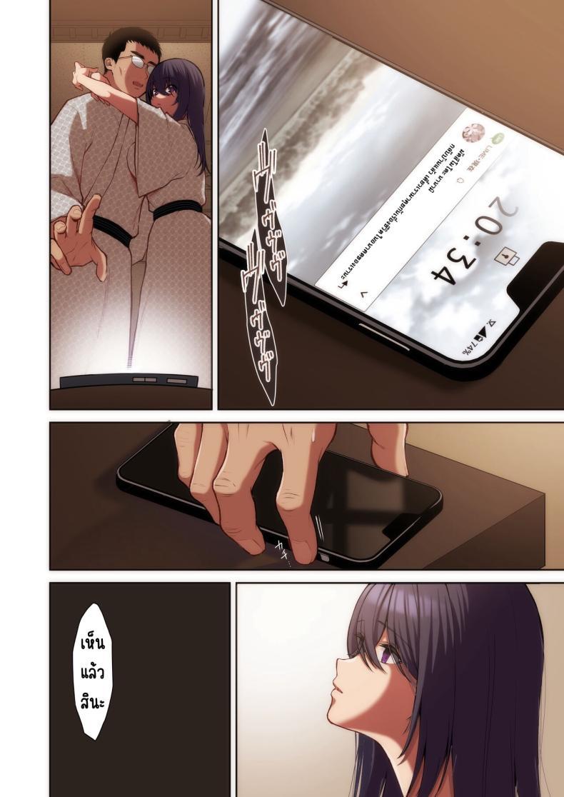 Doujin-Lc- อ่าน โดจิน มังฮวา เกาหลี ญี่ปุ่น จีน แปลไทย แอคหลุมสาวออฟฟิศ [Ichigo Crown (Yuzuri Ai)] Utakata 1 ~Uraaka DoM Haken OL Onaho Choukyou~ ตอนที่ 1 2 3 4 5 6 7 8 9 10 11 12 13 14 ฟรี ไม่มีโฆษณา อ่าน โดจิน Manhwa เกาหลี ญี่ปุ่น จีน เรามีครบ คัดมาให้เน้นๆ โดจิน 18+ รับประกันความฟินโดย  Doujin Lc