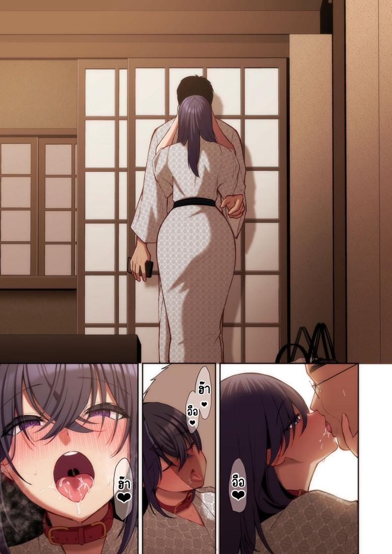 Doujin-Lc- อ่าน โดจิน มังฮวา เกาหลี ญี่ปุ่น จีน แปลไทย แอคหลุมสาวออฟฟิศ [Ichigo Crown (Yuzuri Ai)] Utakata 1 ~Uraaka DoM Haken OL Onaho Choukyou~ ตอนที่ 1 2 3 4 5 6 7 8 9 10 11 12 13 14 ฟรี ไม่มีโฆษณา อ่าน โดจิน Manhwa เกาหลี ญี่ปุ่น จีน เรามีครบ คัดมาให้เน้นๆ โดจิน 18+ รับประกันความฟินโดย  Doujin Lc