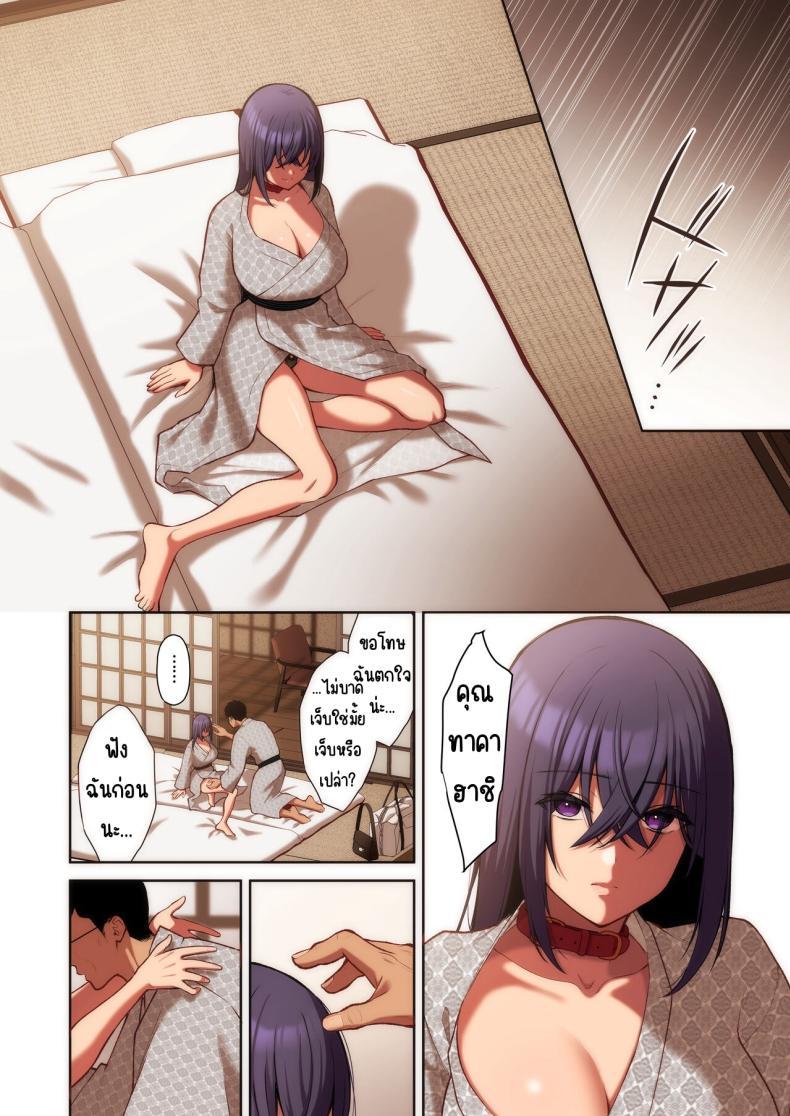 Doujin-Lc- อ่าน โดจิน มังฮวา เกาหลี ญี่ปุ่น จีน แปลไทย แอคหลุมสาวออฟฟิศ [Ichigo Crown (Yuzuri Ai)] Utakata 1 ~Uraaka DoM Haken OL Onaho Choukyou~ ตอนที่ 1 2 3 4 5 6 7 8 9 10 11 12 13 14 ฟรี ไม่มีโฆษณา อ่าน โดจิน Manhwa เกาหลี ญี่ปุ่น จีน เรามีครบ คัดมาให้เน้นๆ โดจิน 18+ รับประกันความฟินโดย  Doujin Lc