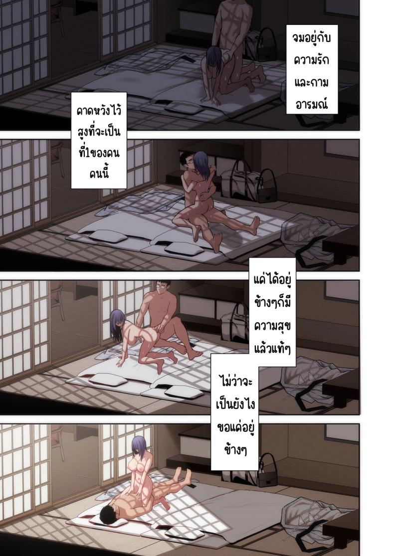 Doujin-Lc- อ่าน โดจิน มังฮวา เกาหลี ญี่ปุ่น จีน แปลไทย แอคหลุมสาวออฟฟิศ [Ichigo Crown (Yuzuri Ai)] Utakata 1 ~Uraaka DoM Haken OL Onaho Choukyou~ ตอนที่ 1 2 3 4 5 6 7 8 9 10 11 12 13 14 ฟรี ไม่มีโฆษณา อ่าน โดจิน Manhwa เกาหลี ญี่ปุ่น จีน เรามีครบ คัดมาให้เน้นๆ โดจิน 18+ รับประกันความฟินโดย  Doujin Lc