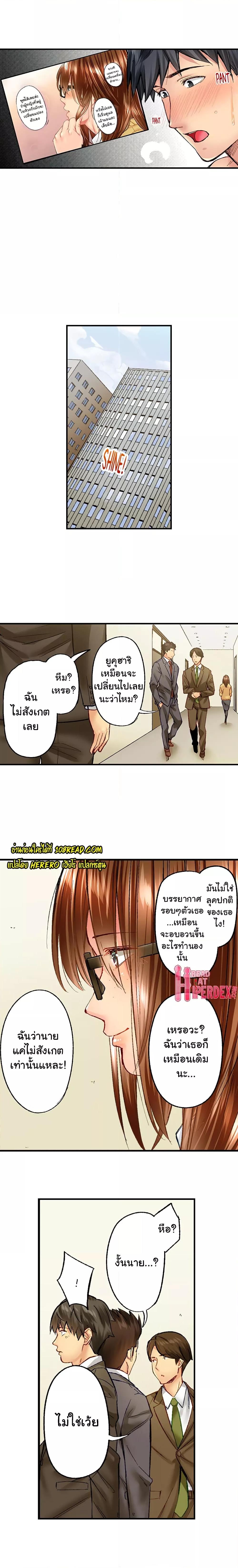 Doujin-Lc- อ่าน โดจิน มังฮวา เกาหลี ญี่ปุ่น จีน แปลไทย Simple Yet Sexy ตอนที่ 1 2 3 4 5 6 7 8 9 10 11 12 13 14 ฟรี ไม่มีโฆษณา อ่าน โดจิน Manhwa เกาหลี ญี่ปุ่น จีน เรามีครบ คัดมาให้เน้นๆ โดจิน 18+ รับประกันความฟินโดย  Doujin Lc
