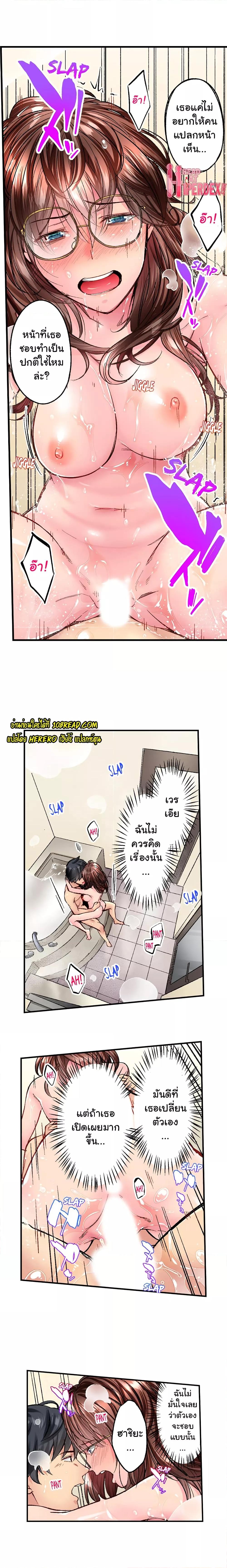 Doujin-Lc- อ่าน โดจิน มังฮวา เกาหลี ญี่ปุ่น จีน แปลไทย Simple Yet Sexy ตอนที่ 1 2 3 4 5 6 7 8 9 10 11 12 13 14 ฟรี ไม่มีโฆษณา อ่าน โดจิน Manhwa เกาหลี ญี่ปุ่น จีน เรามีครบ คัดมาให้เน้นๆ โดจิน 18+ รับประกันความฟินโดย  Doujin Lc