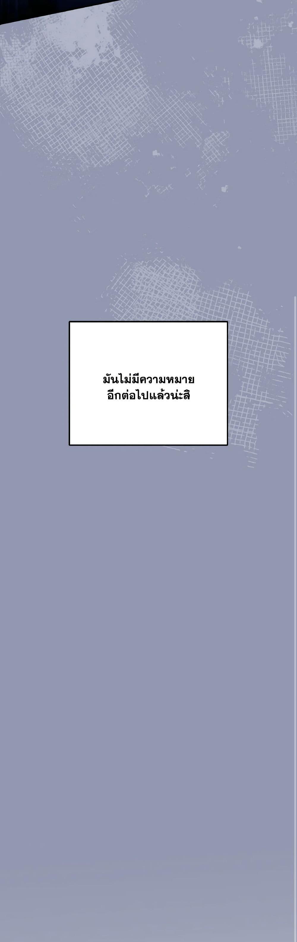 Manga-lc-com อ่านมังงะ อ่านการ์ตูน ออนไลน์ ฟรี So How Did I Die ตอนที่ 1 2 3 4 5 6 7 8 9 10 11 12 13 14 ฟรี ไม่มีโฆษณา Manga-lc - อ่าน มังงะ อ่าน การ์ตูน ออนไลน์ อ่านมังงะ ฟรี