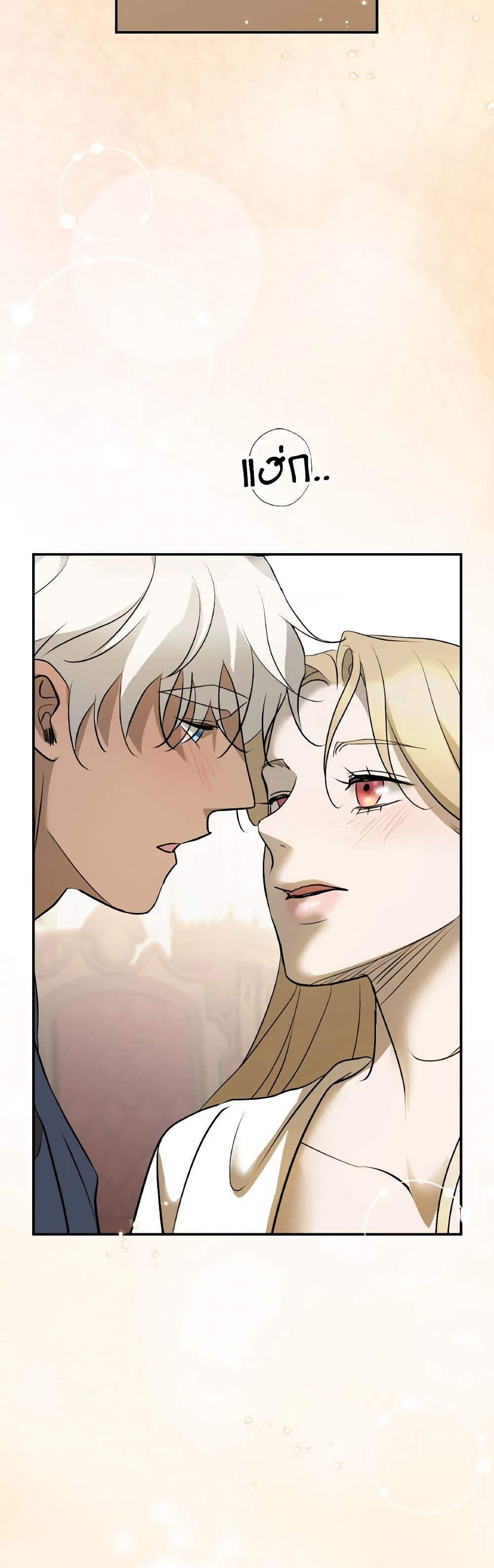 Manga-lc-com อ่านมังงะ อ่านการ์ตูน ออนไลน์ ฟรี So How Did I Die ตอนที่ 1 2 3 4 5 6 7 8 9 10 11 12 13 14 ฟรี ไม่มีโฆษณา Manga-lc - อ่าน มังงะ อ่าน การ์ตูน ออนไลน์ อ่านมังงะ ฟรี