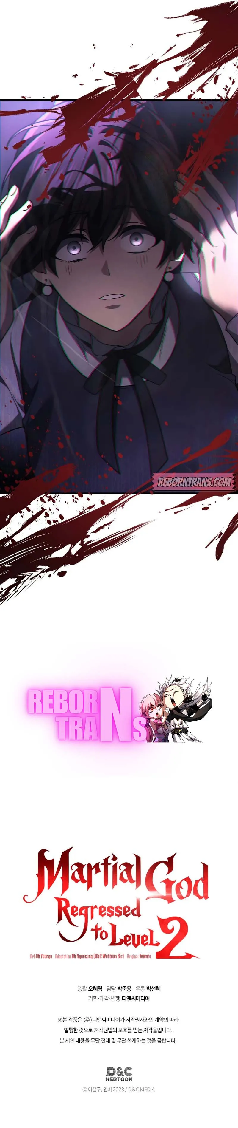 Martial God Regressed to Level 2 ตอนที่ ตอนที่ 83 รูปที่ 10