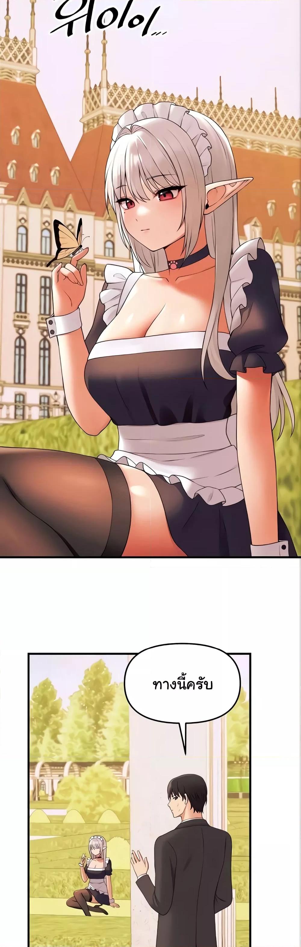 Doujin-Lc- อ่าน โดจิน มังฮวา เกาหลี ญี่ปุ่น จีน แปลไทย Elf Who Likes To Be Humiliated ตอนที่ 1 2 3 4 5 6 7 8 9 10 11 12 13 14 ฟรี ไม่มีโฆษณา อ่าน โดจิน Manhwa เกาหลี ญี่ปุ่น จีน เรามีครบ คัดมาให้เน้นๆ โดจิน 18+ รับประกันความฟินโดย  Doujin Lc
