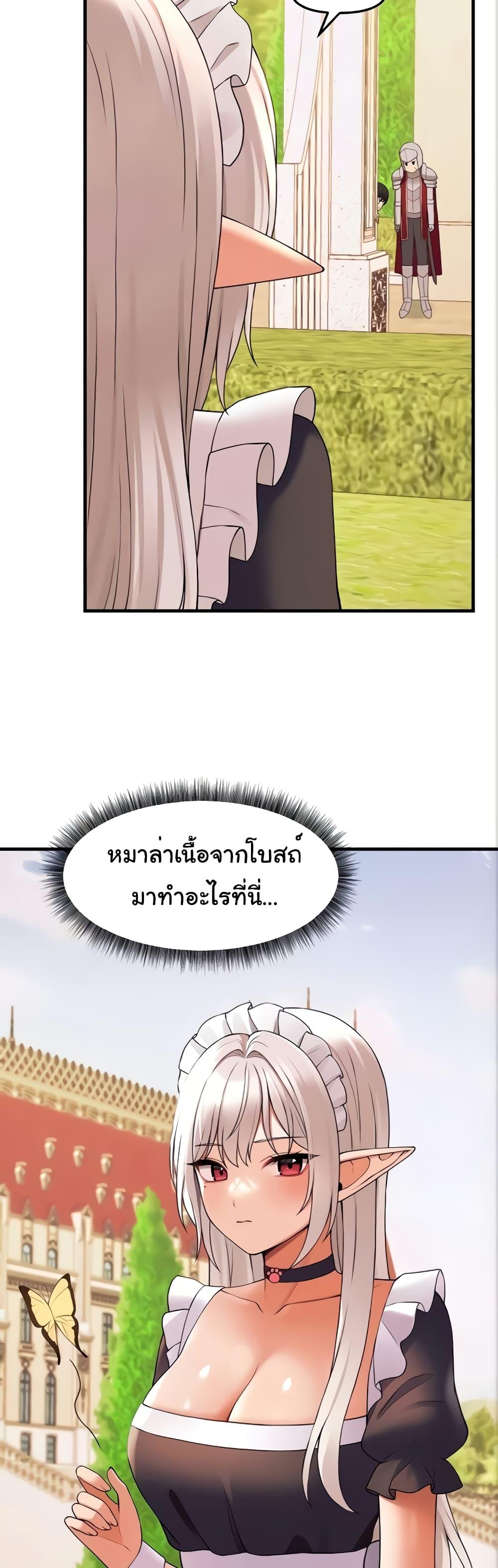 Doujin-Lc- อ่าน โดจิน มังฮวา เกาหลี ญี่ปุ่น จีน แปลไทย Elf Who Likes To Be Humiliated ตอนที่ 1 2 3 4 5 6 7 8 9 10 11 12 13 14 ฟรี ไม่มีโฆษณา อ่าน โดจิน Manhwa เกาหลี ญี่ปุ่น จีน เรามีครบ คัดมาให้เน้นๆ โดจิน 18+ รับประกันความฟินโดย  Doujin Lc