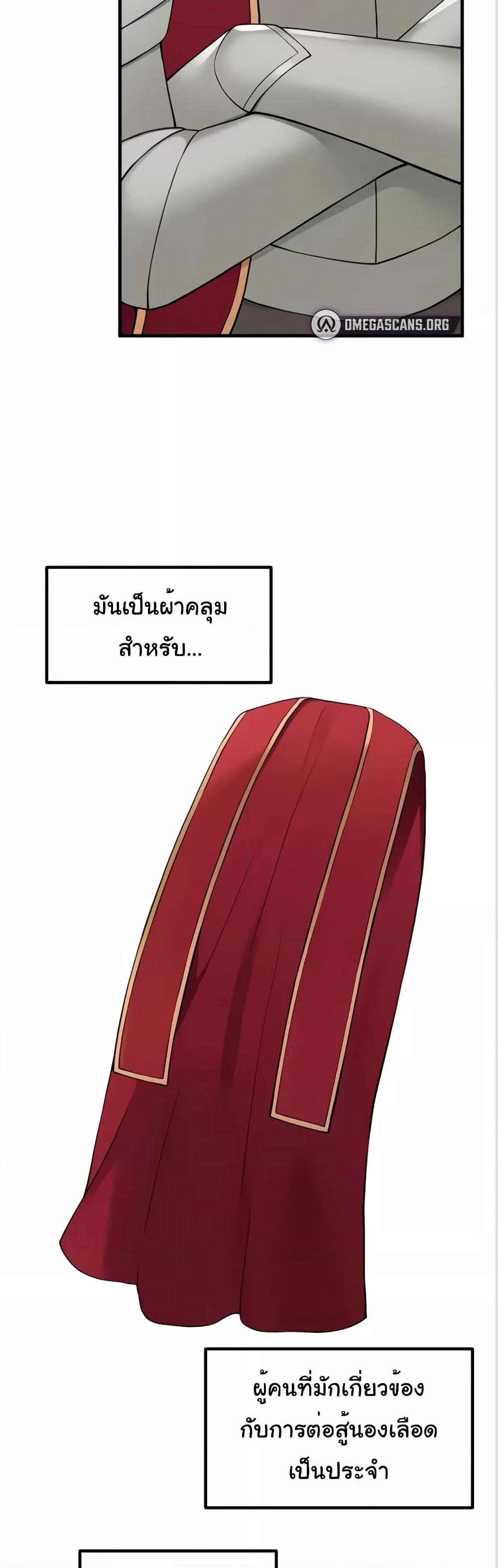Doujin-Lc- อ่าน โดจิน มังฮวา เกาหลี ญี่ปุ่น จีน แปลไทย Elf Who Likes To Be Humiliated ตอนที่ 1 2 3 4 5 6 7 8 9 10 11 12 13 14 ฟรี ไม่มีโฆษณา อ่าน โดจิน Manhwa เกาหลี ญี่ปุ่น จีน เรามีครบ คัดมาให้เน้นๆ โดจิน 18+ รับประกันความฟินโดย  Doujin Lc