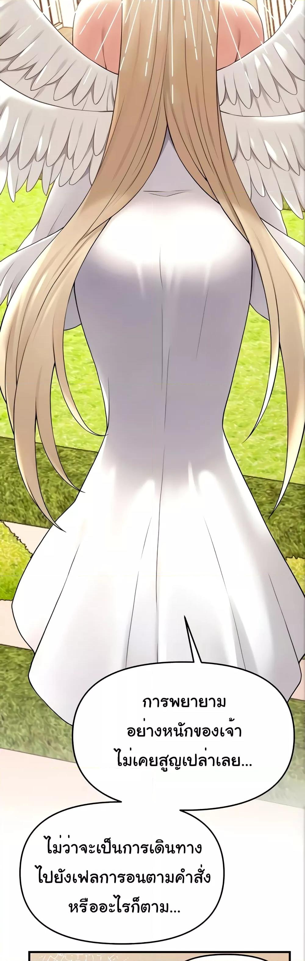 Doujin-Lc- อ่าน โดจิน มังฮวา เกาหลี ญี่ปุ่น จีน แปลไทย Elf Who Likes To Be Humiliated ตอนที่ 1 2 3 4 5 6 7 8 9 10 11 12 13 14 ฟรี ไม่มีโฆษณา อ่าน โดจิน Manhwa เกาหลี ญี่ปุ่น จีน เรามีครบ คัดมาให้เน้นๆ โดจิน 18+ รับประกันความฟินโดย  Doujin Lc
