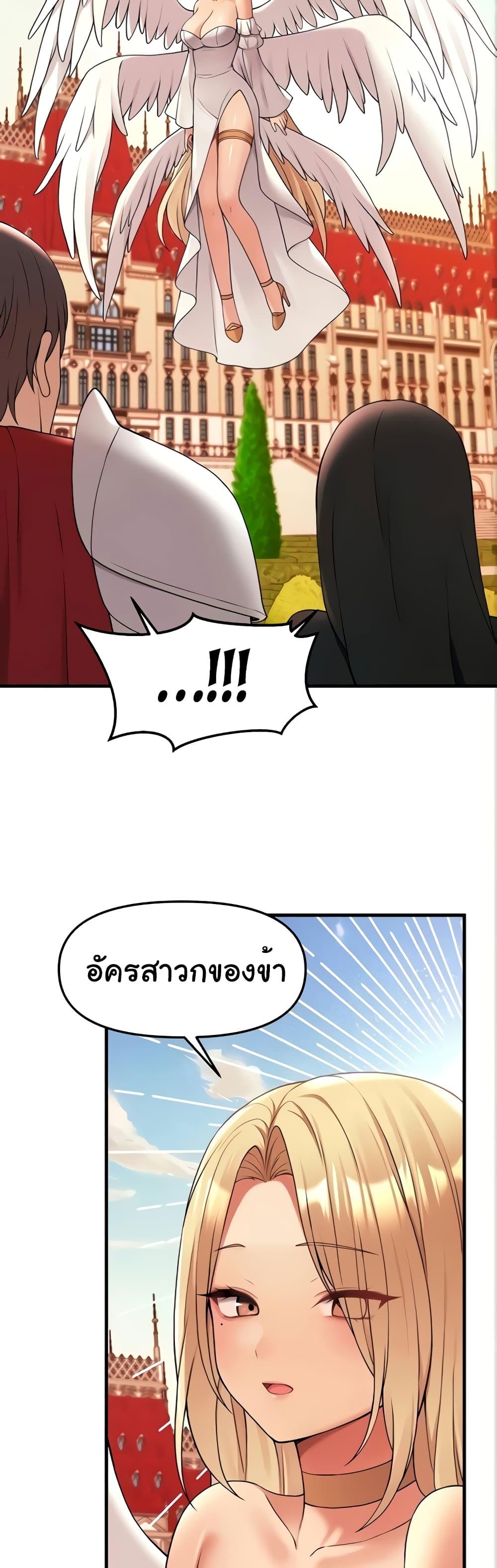 Doujin-Lc- อ่าน โดจิน มังฮวา เกาหลี ญี่ปุ่น จีน แปลไทย Elf Who Likes To Be Humiliated ตอนที่ 1 2 3 4 5 6 7 8 9 10 11 12 13 14 ฟรี ไม่มีโฆษณา อ่าน โดจิน Manhwa เกาหลี ญี่ปุ่น จีน เรามีครบ คัดมาให้เน้นๆ โดจิน 18+ รับประกันความฟินโดย  Doujin Lc