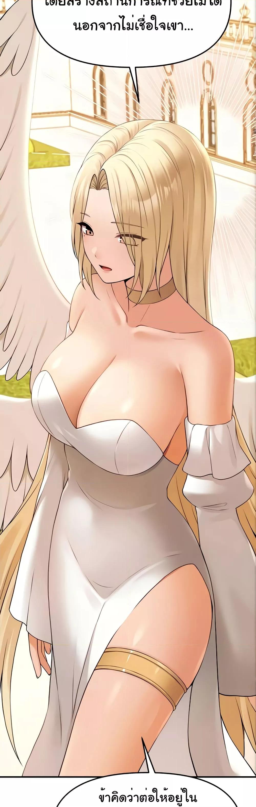 Doujin-Lc- อ่าน โดจิน มังฮวา เกาหลี ญี่ปุ่น จีน แปลไทย Elf Who Likes To Be Humiliated ตอนที่ 1 2 3 4 5 6 7 8 9 10 11 12 13 14 ฟรี ไม่มีโฆษณา อ่าน โดจิน Manhwa เกาหลี ญี่ปุ่น จีน เรามีครบ คัดมาให้เน้นๆ โดจิน 18+ รับประกันความฟินโดย  Doujin Lc