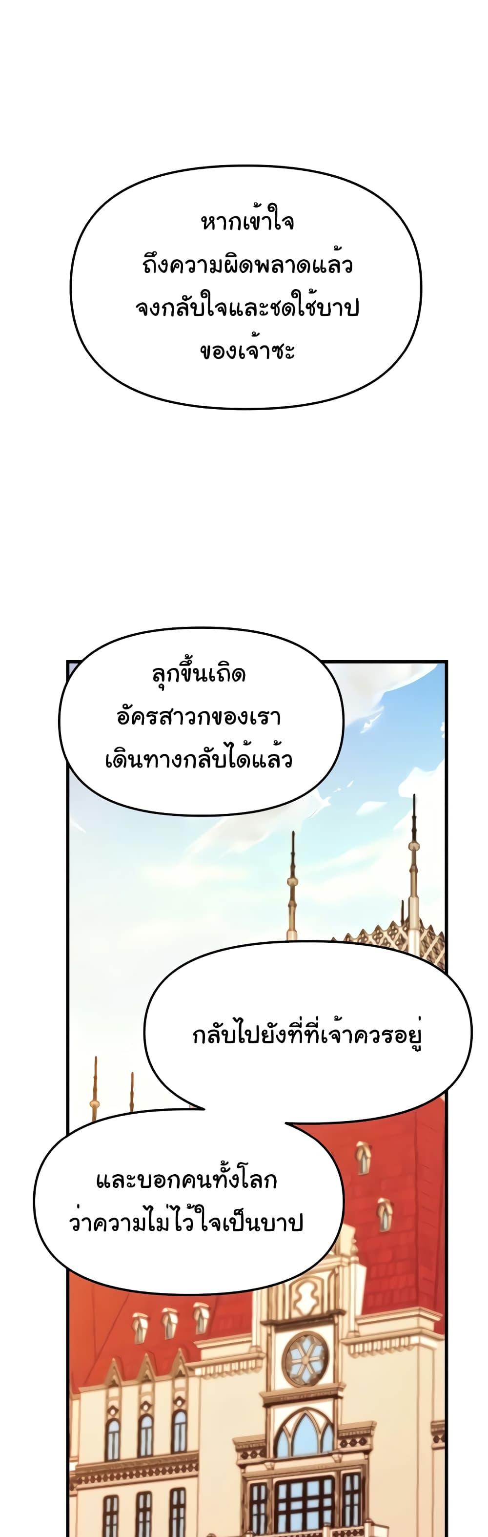 Doujin-Lc- อ่าน โดจิน มังฮวา เกาหลี ญี่ปุ่น จีน แปลไทย Elf Who Likes To Be Humiliated ตอนที่ 1 2 3 4 5 6 7 8 9 10 11 12 13 14 ฟรี ไม่มีโฆษณา อ่าน โดจิน Manhwa เกาหลี ญี่ปุ่น จีน เรามีครบ คัดมาให้เน้นๆ โดจิน 18+ รับประกันความฟินโดย  Doujin Lc