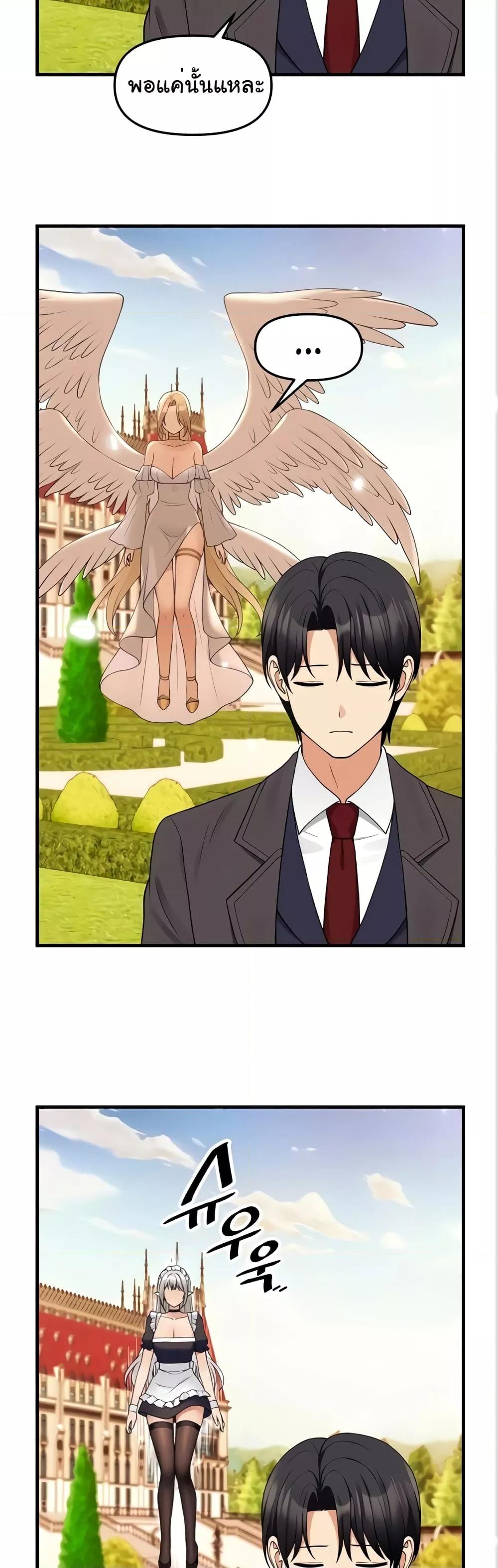 Doujin-Lc- อ่าน โดจิน มังฮวา เกาหลี ญี่ปุ่น จีน แปลไทย Elf Who Likes To Be Humiliated ตอนที่ 1 2 3 4 5 6 7 8 9 10 11 12 13 14 ฟรี ไม่มีโฆษณา อ่าน โดจิน Manhwa เกาหลี ญี่ปุ่น จีน เรามีครบ คัดมาให้เน้นๆ โดจิน 18+ รับประกันความฟินโดย  Doujin Lc