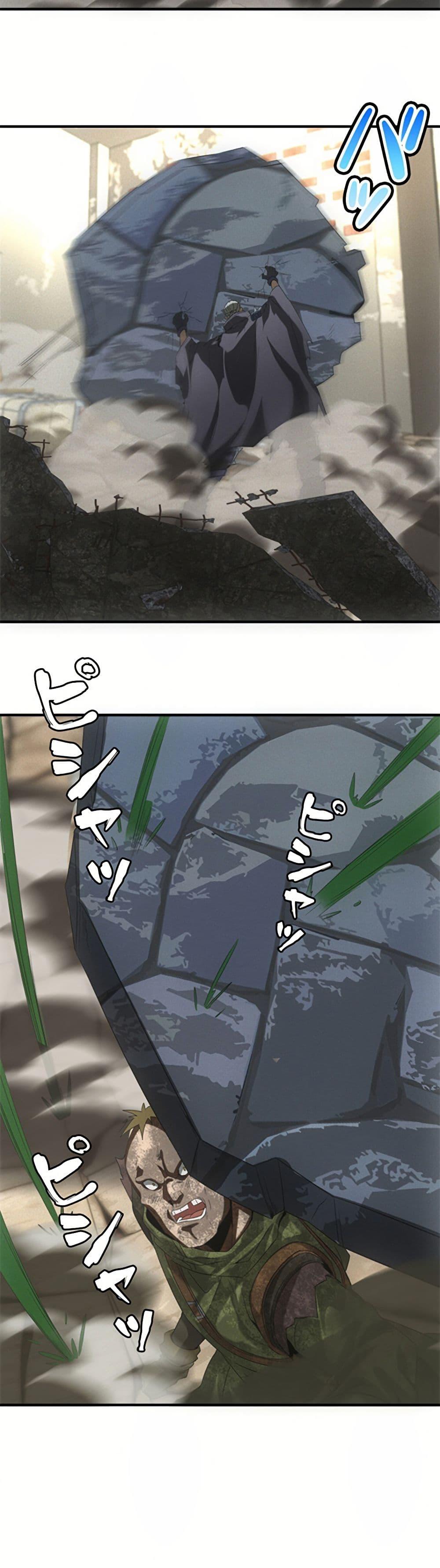 Manga-lc-com อ่านมังงะ อ่านการ์ตูน ออนไลน์ ฟรี Irasshaimase Shuumatsu Sekai ตอนที่ 1 2 3 4 5 6 7 8 9 10 11 12 13 14 ฟรี ไม่มีโฆษณา Manga-lc - อ่าน มังงะ อ่าน การ์ตูน ออนไลน์ อ่านมังงะ ฟรี